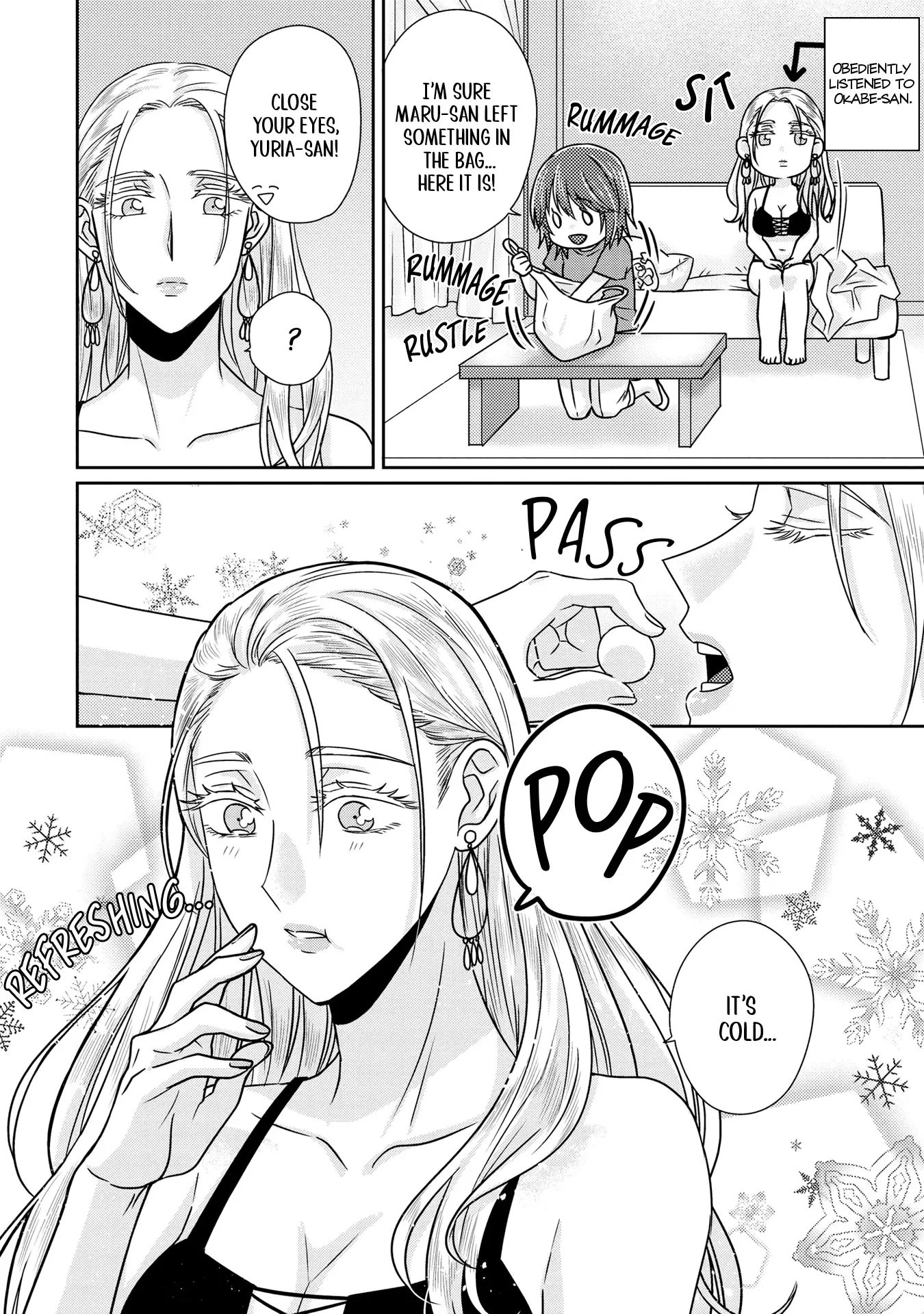 Model and Quiet Manager Chapter 6 page 19 - 