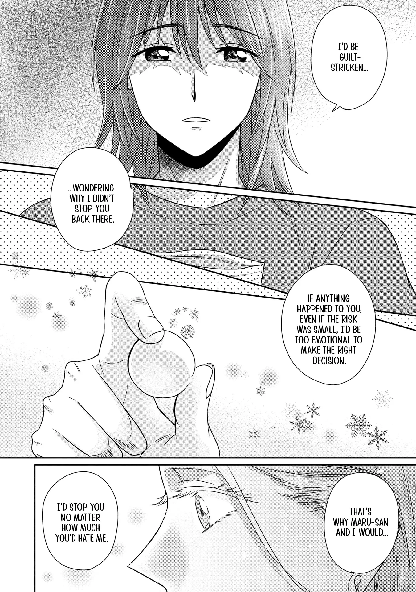 Model and Quiet Manager Chapter 6 page 21 - 