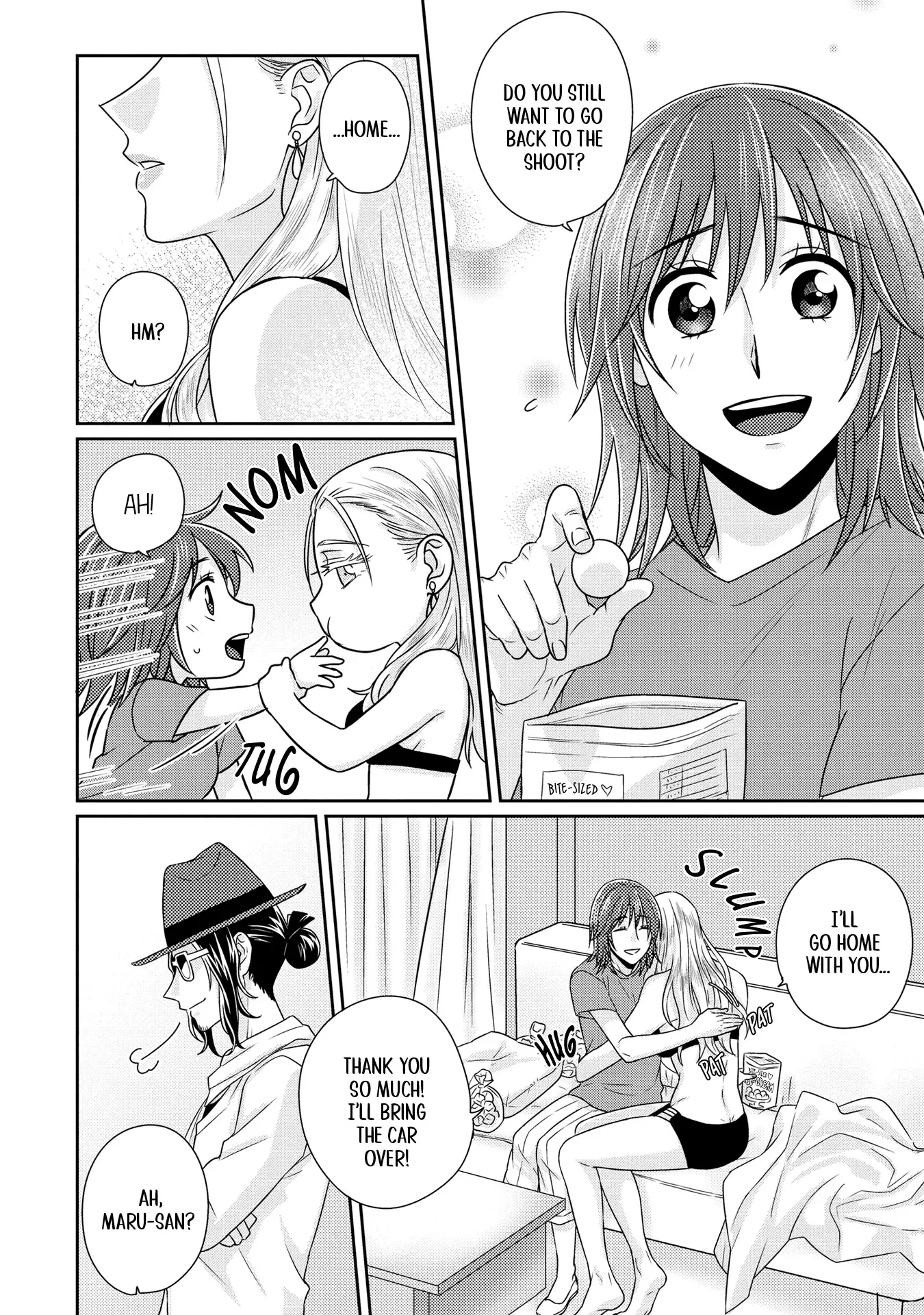 Model and Quiet Manager Chapter 6 page 23 - 