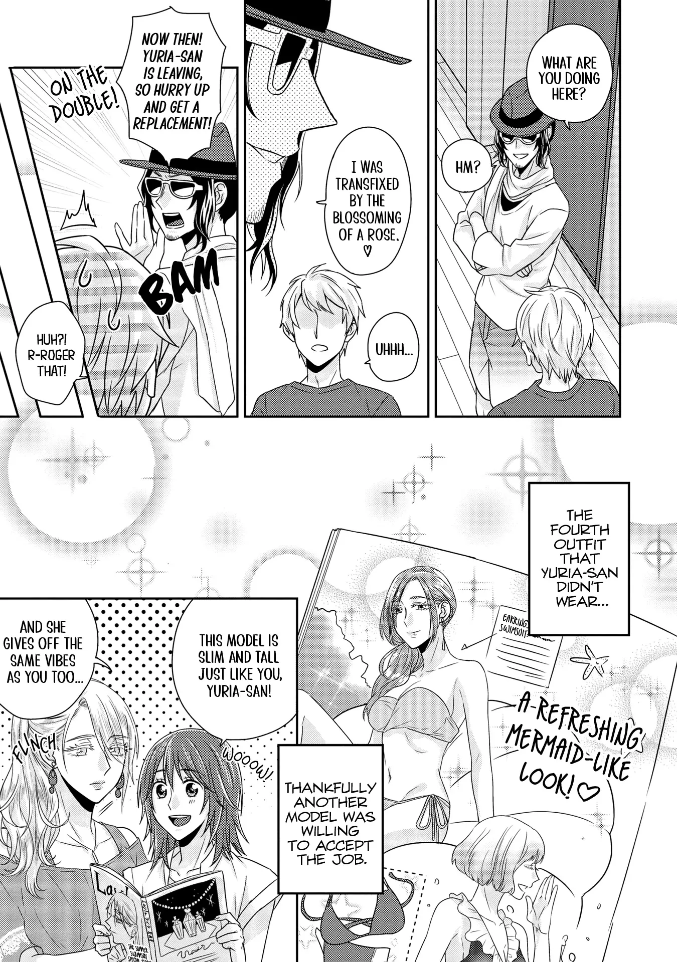Model and Quiet Manager Chapter 6 page 24 - 