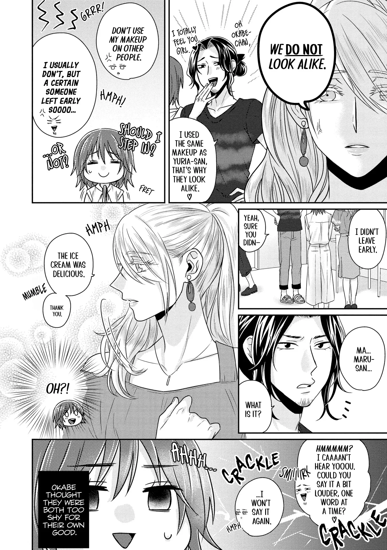 Model and Quiet Manager Chapter 6 page 25 - 