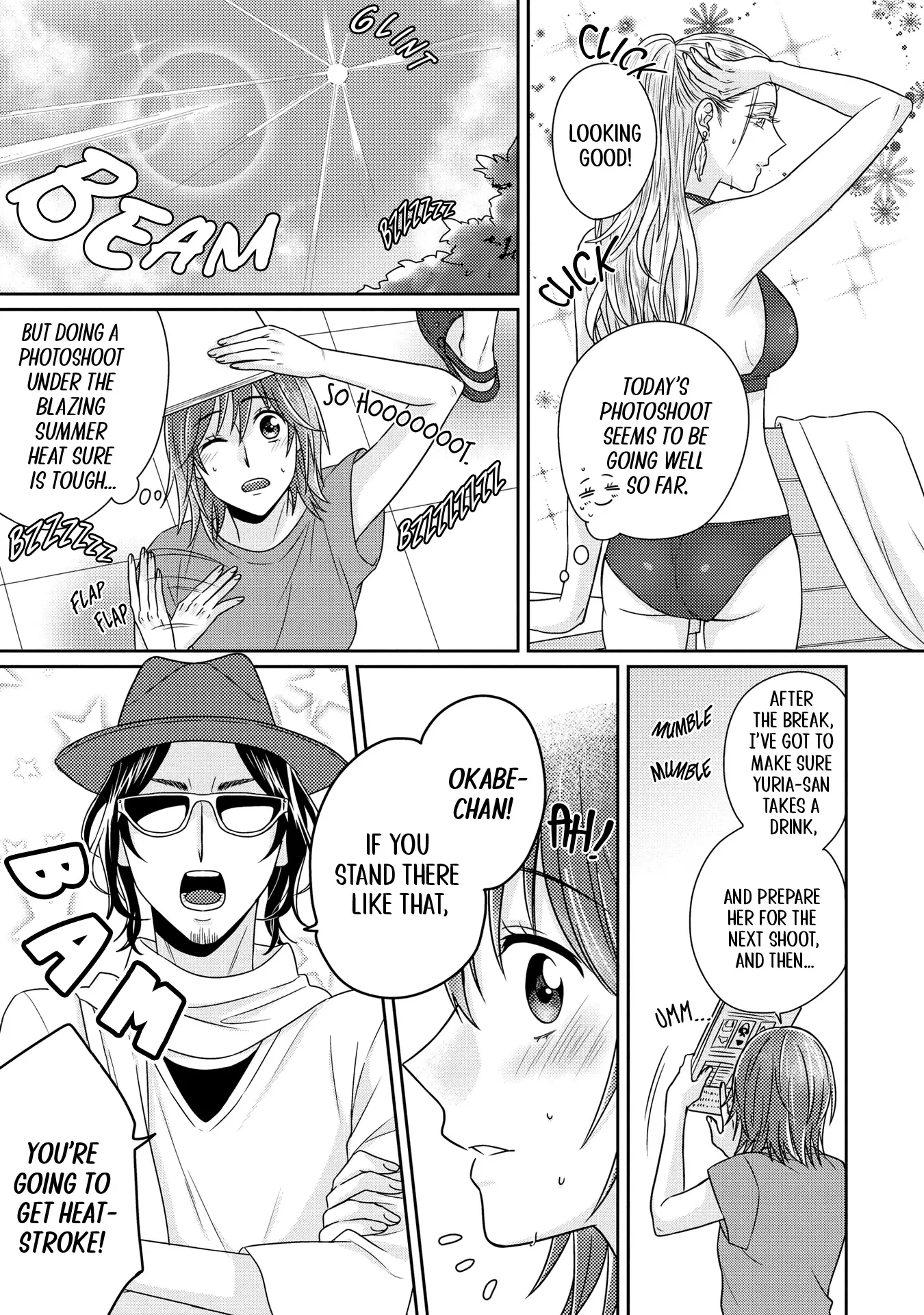 Model and Quiet Manager Chapter 6 page 6 - 