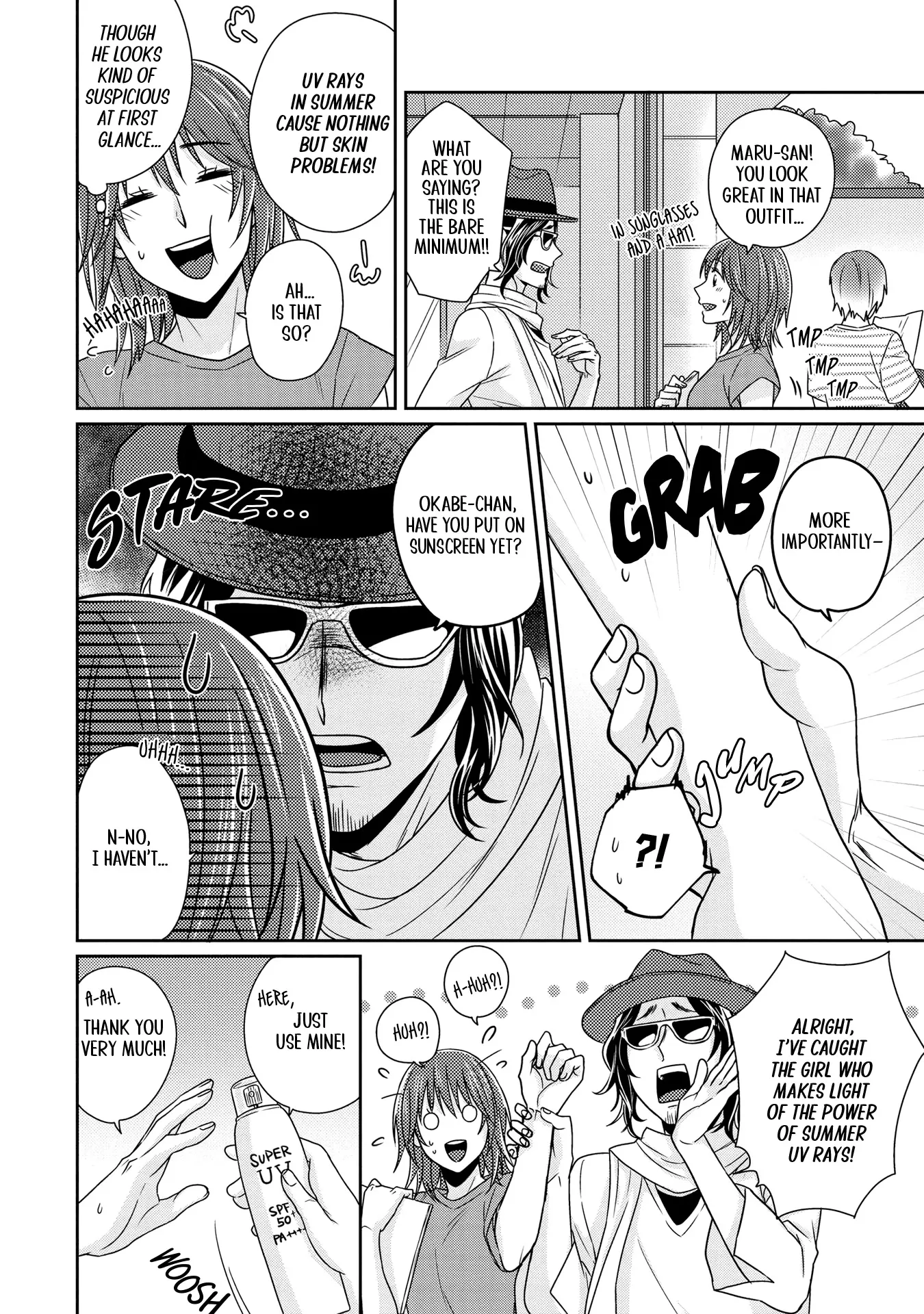 Model and Quiet Manager Chapter 6 page 7 - 