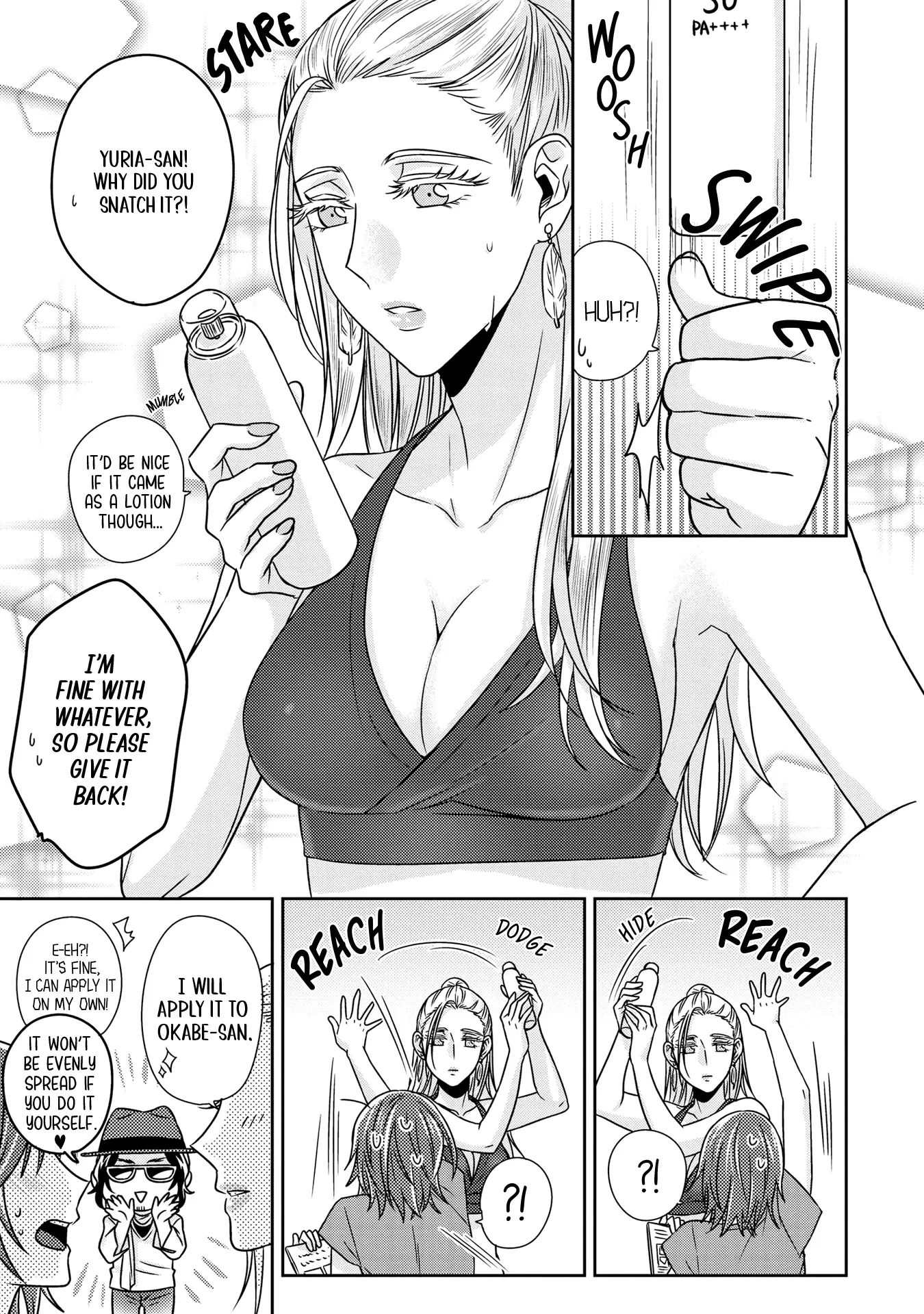 Model and Quiet Manager Chapter 6 page 8 - 