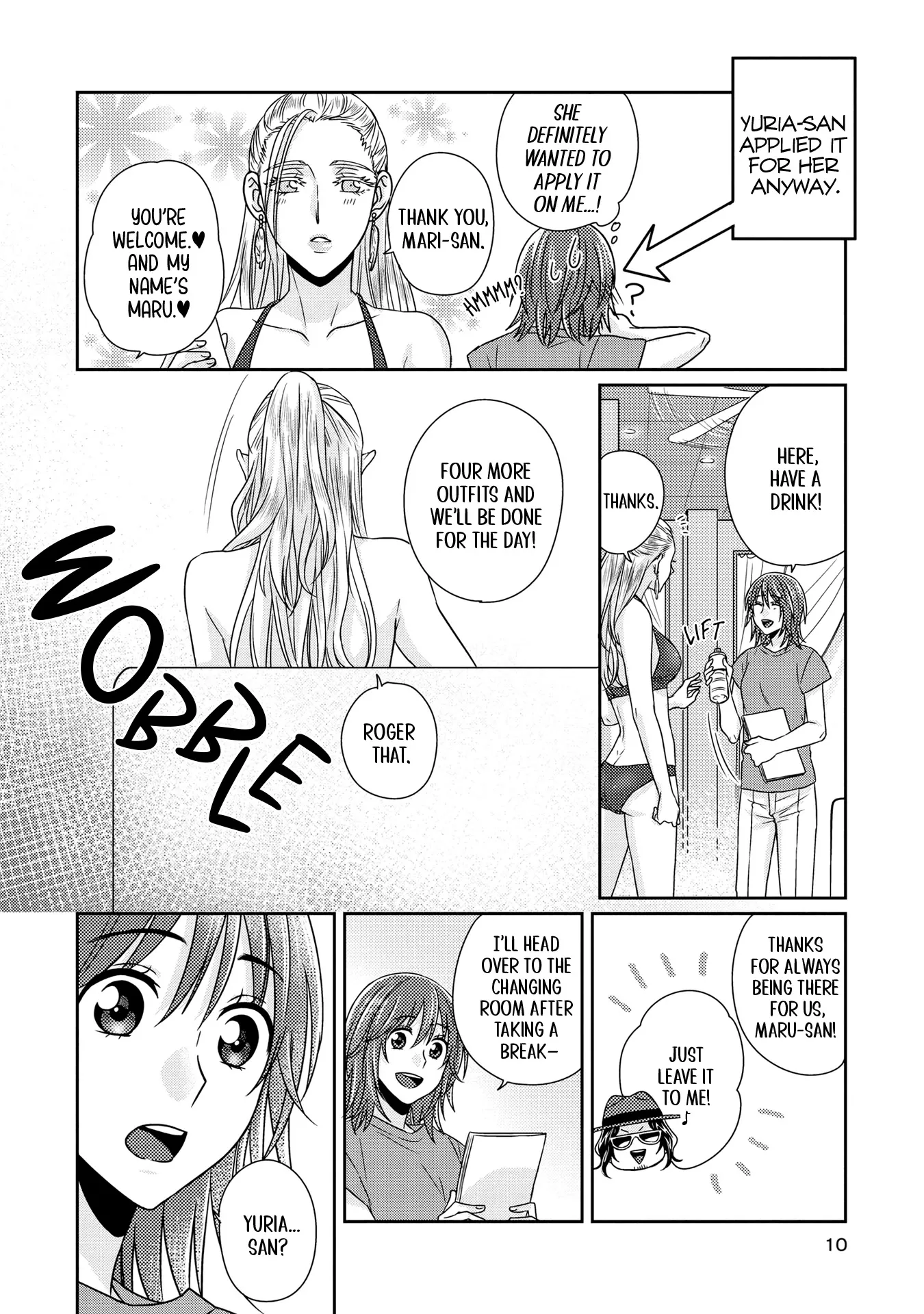 Model and Quiet Manager Chapter 6 page 9 - 