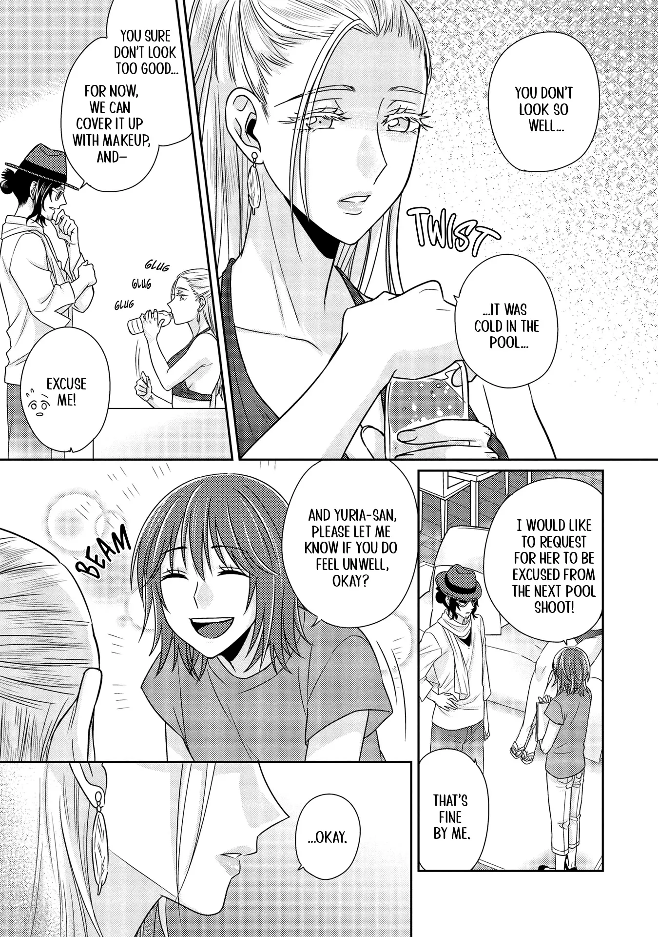 Model and Quiet Manager Chapter 6 page 10 - 