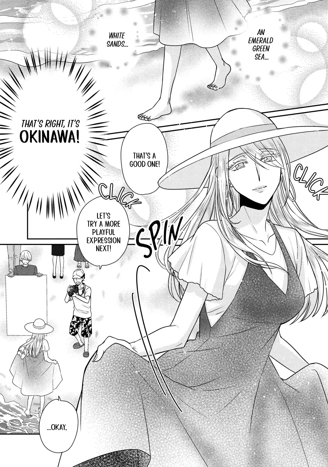 Model and Quiet Manager Chapter 7 page 2 - 
