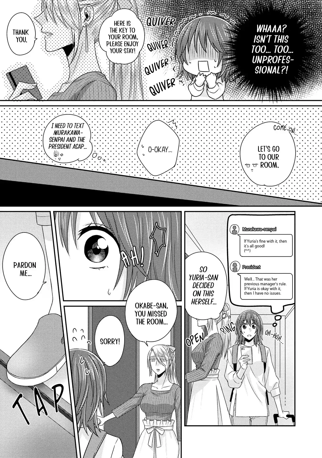 Model and Quiet Manager Chapter 7 page 11 - 