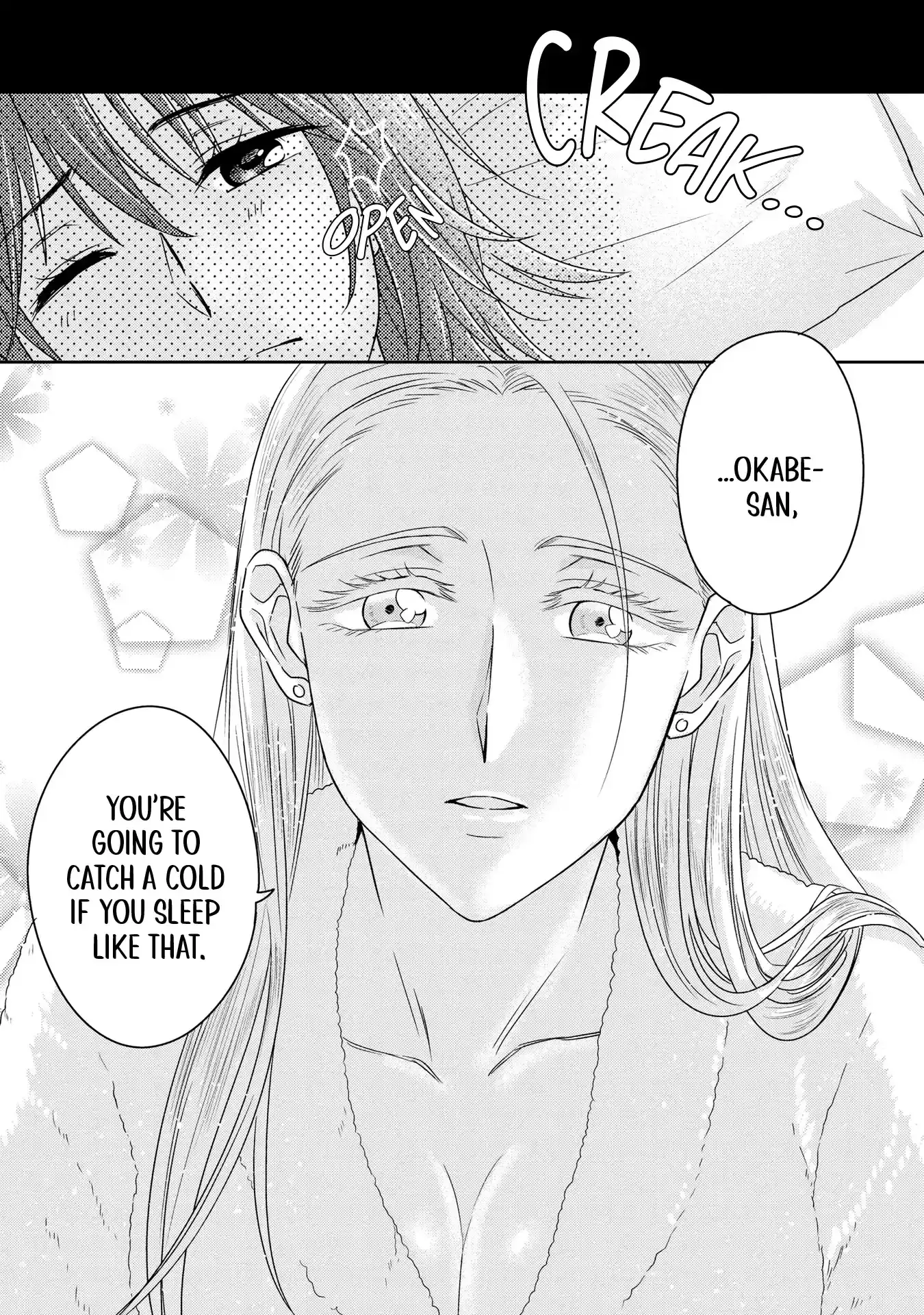Model and Quiet Manager Chapter 7 page 14 - 