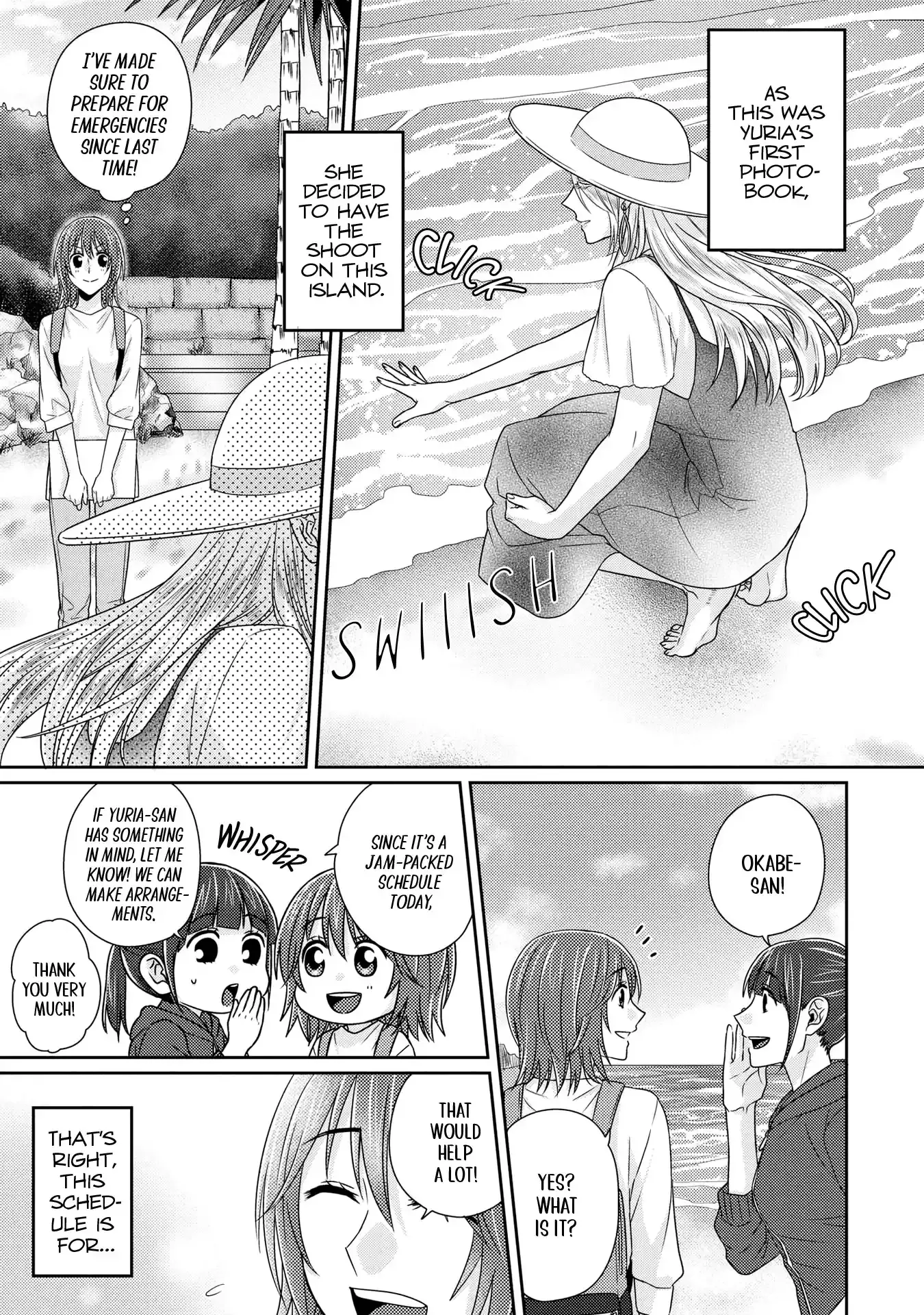 Model and Quiet Manager Chapter 7 page 3 - 
