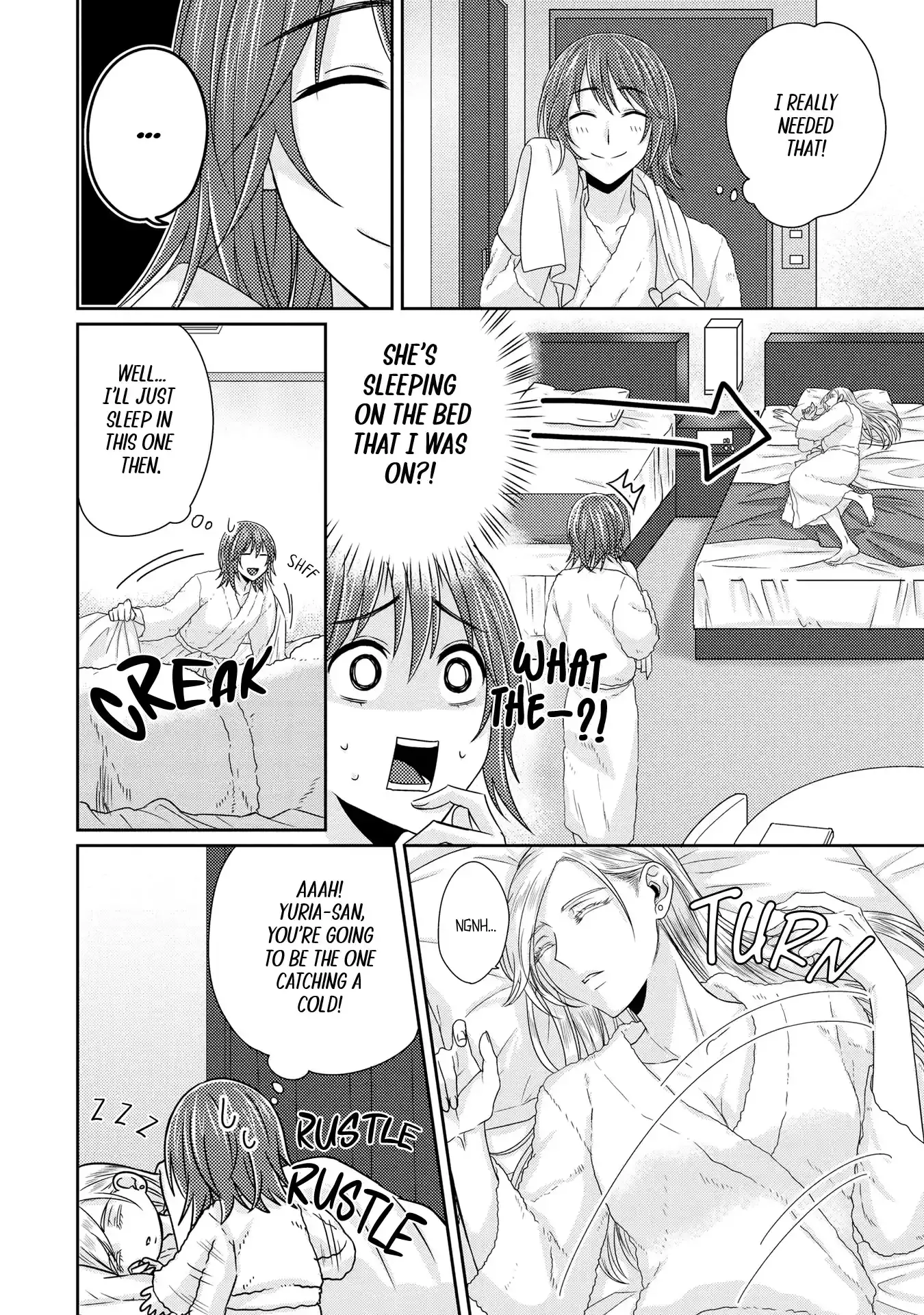 Model and Quiet Manager Chapter 7 page 21 - 