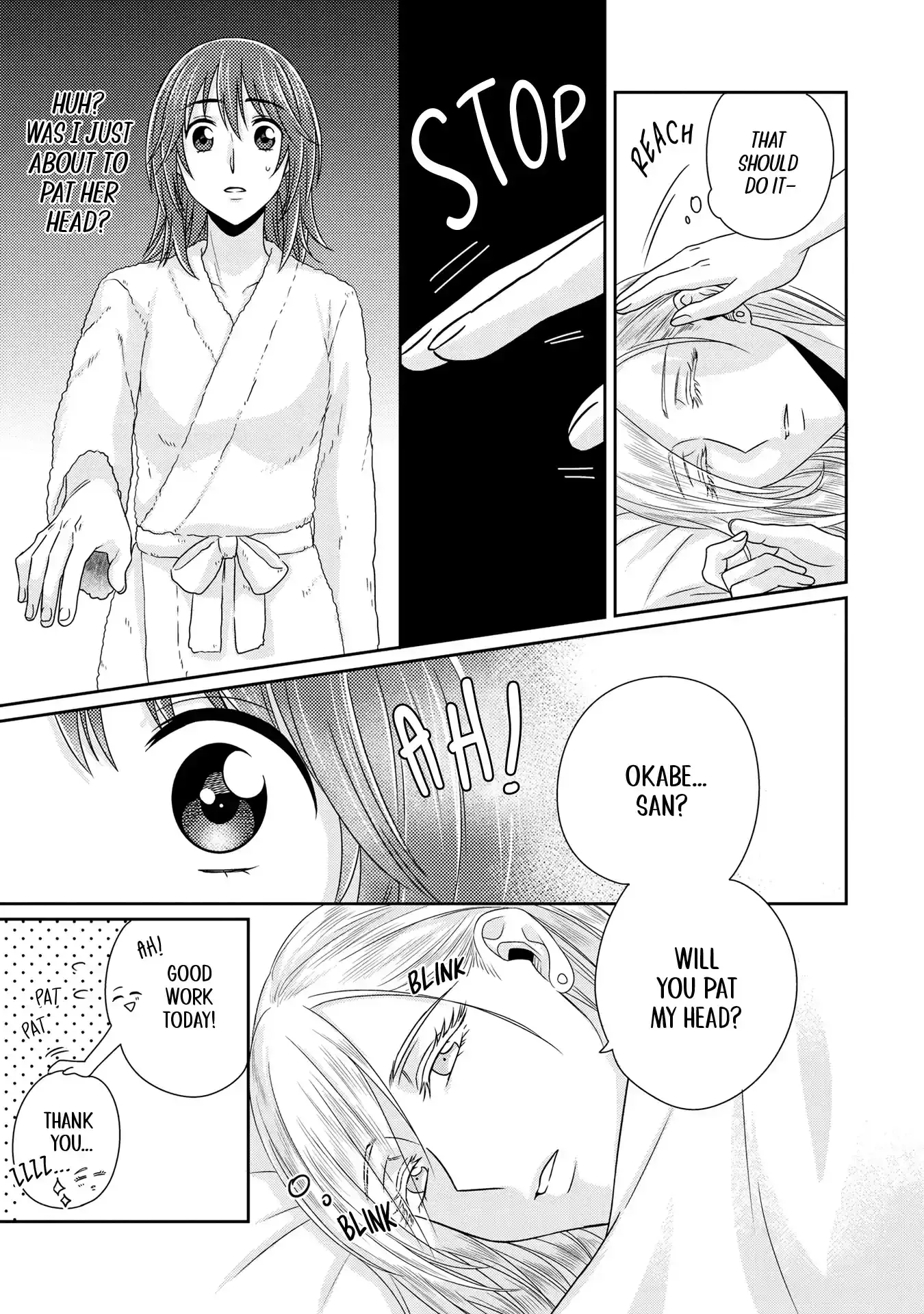 Model and Quiet Manager Chapter 7 page 22 - 