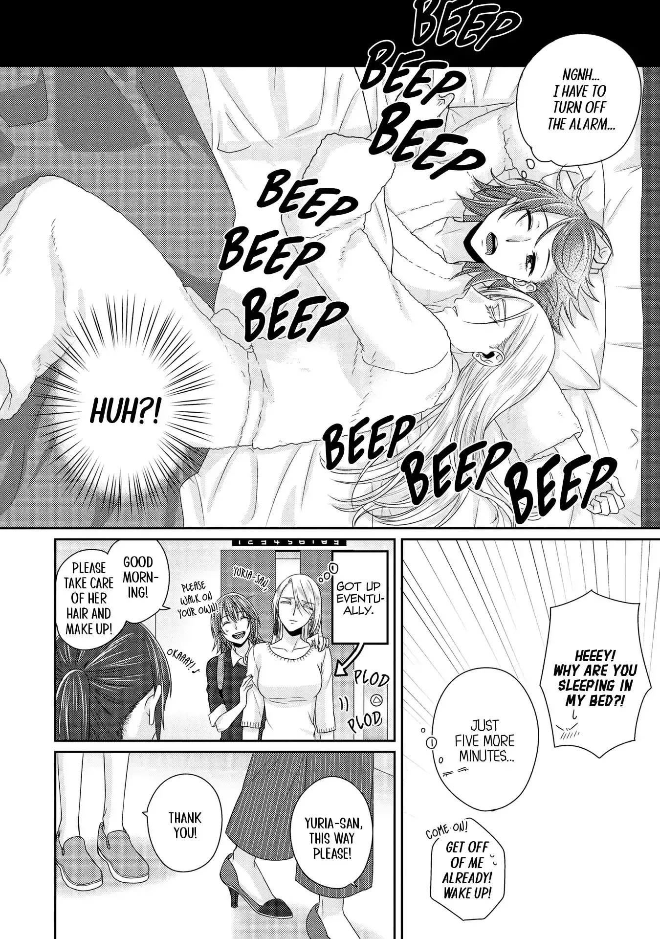 Model and Quiet Manager Chapter 7 page 23 - 