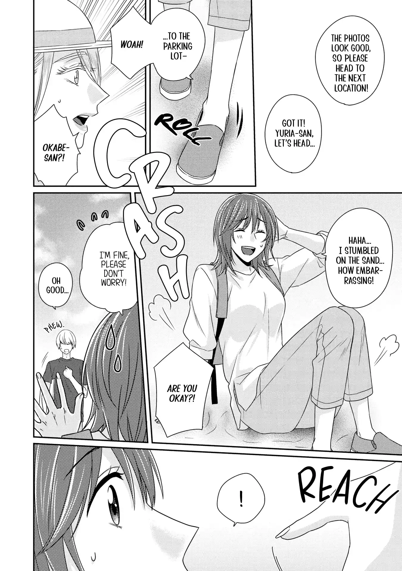 Model and Quiet Manager Chapter 7 page 6 - 