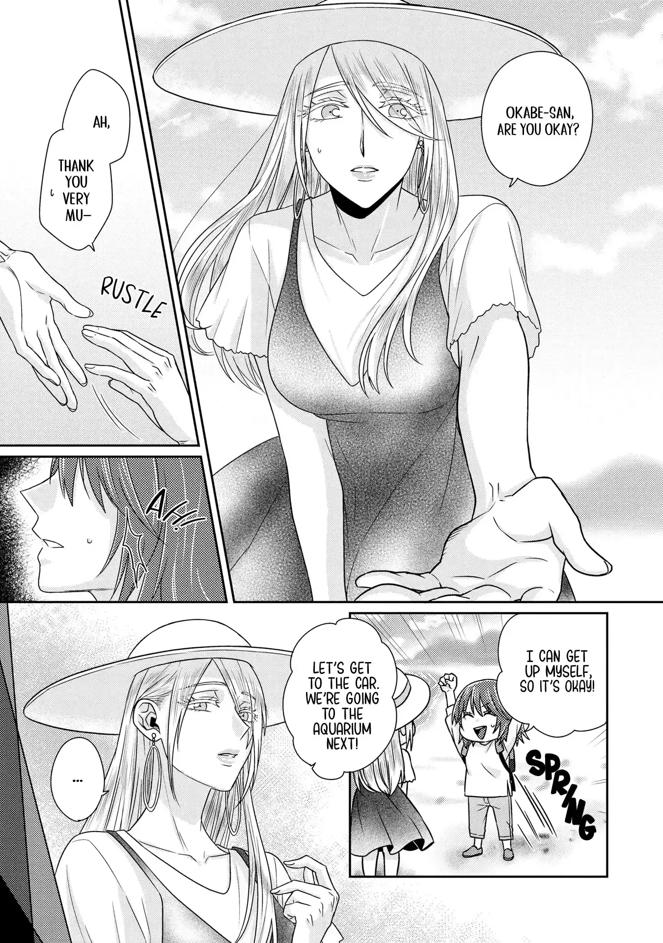 Model and Quiet Manager Chapter 7 page 7 - 