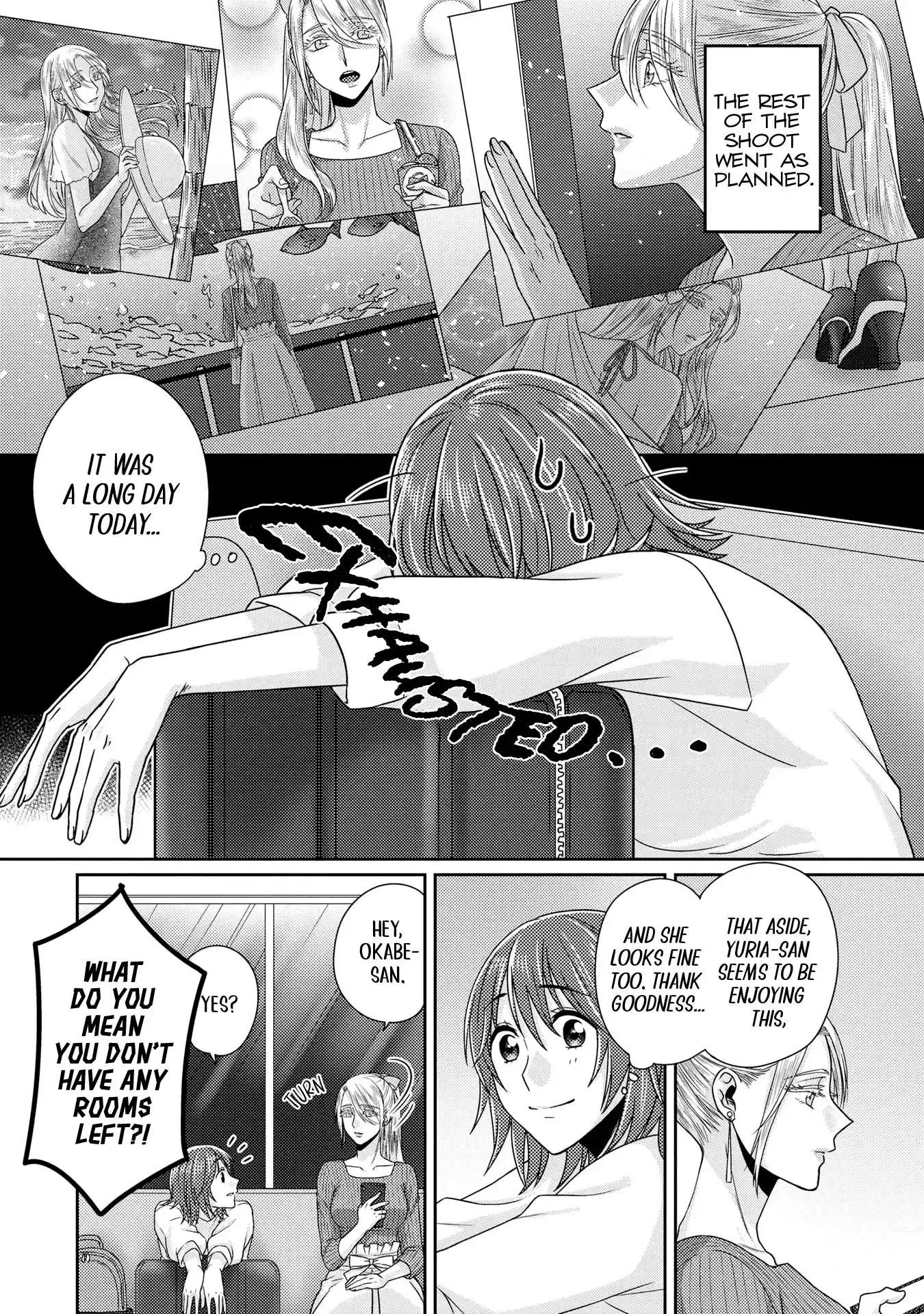 Model and Quiet Manager Chapter 7 page 8 - 