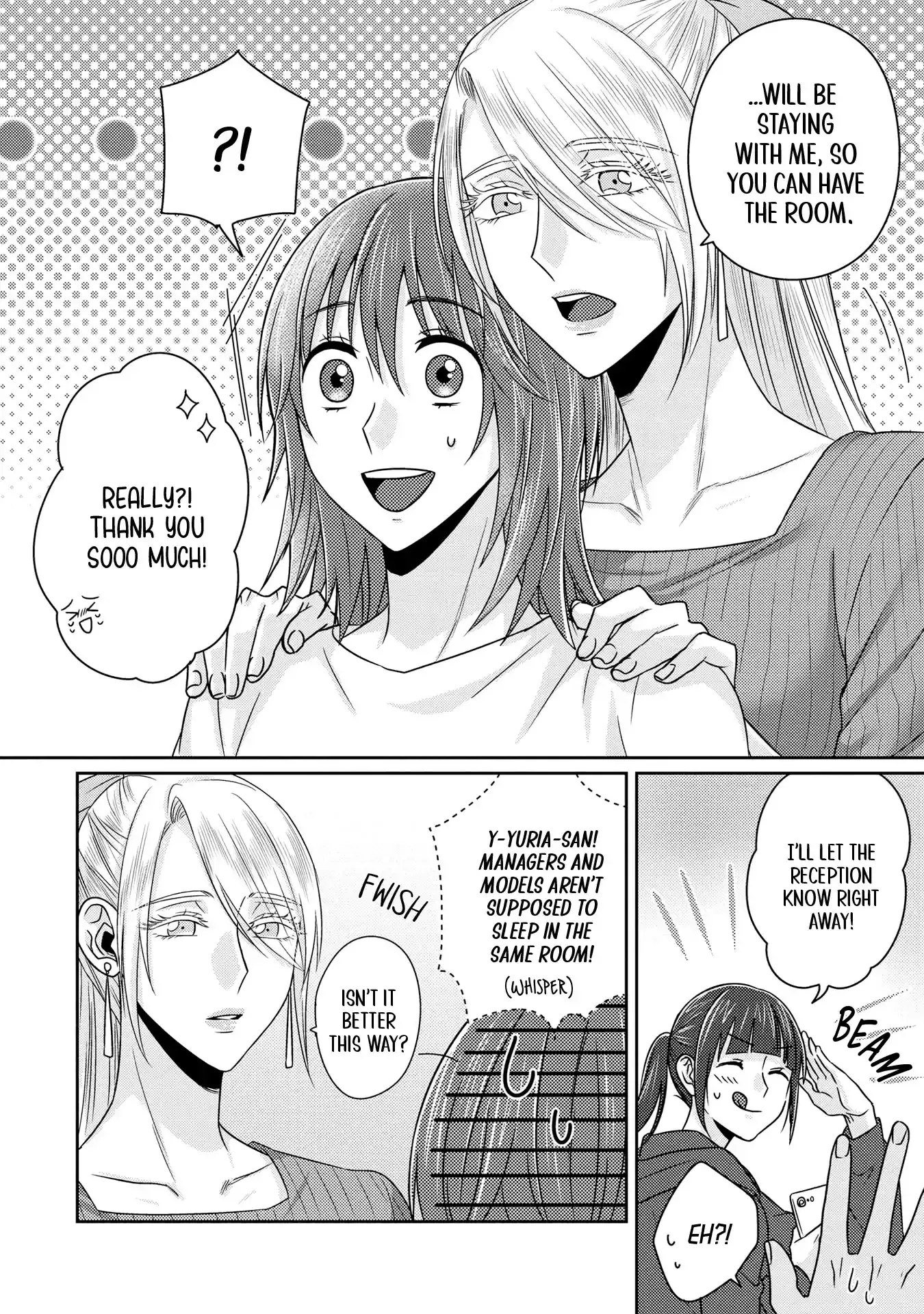 Model and Quiet Manager Chapter 7 page 10 - 