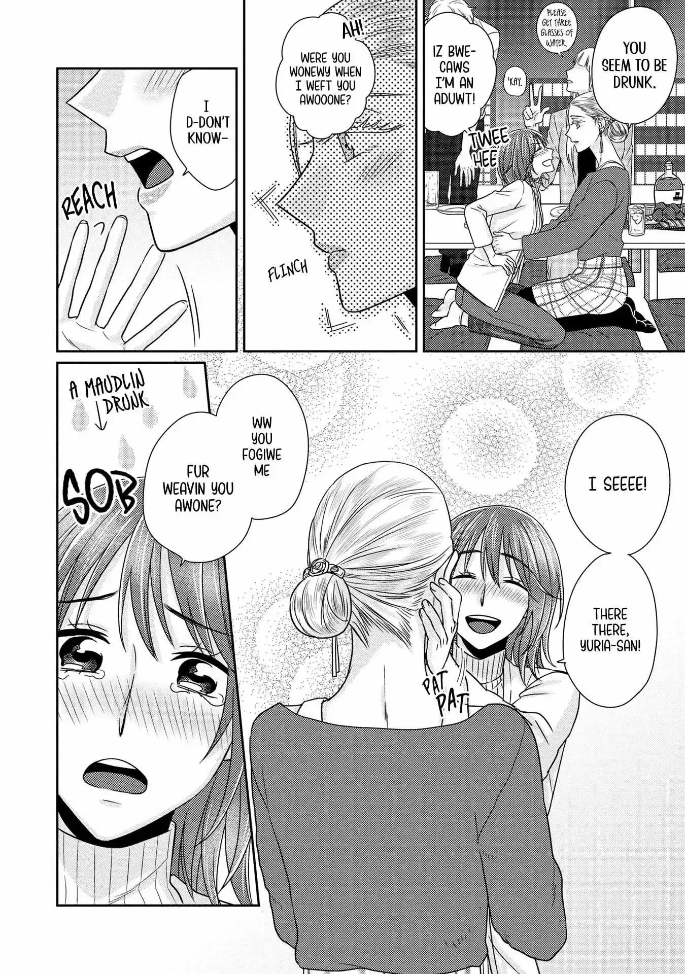 Model and Quiet Manager Chapter 8 page 14 - 