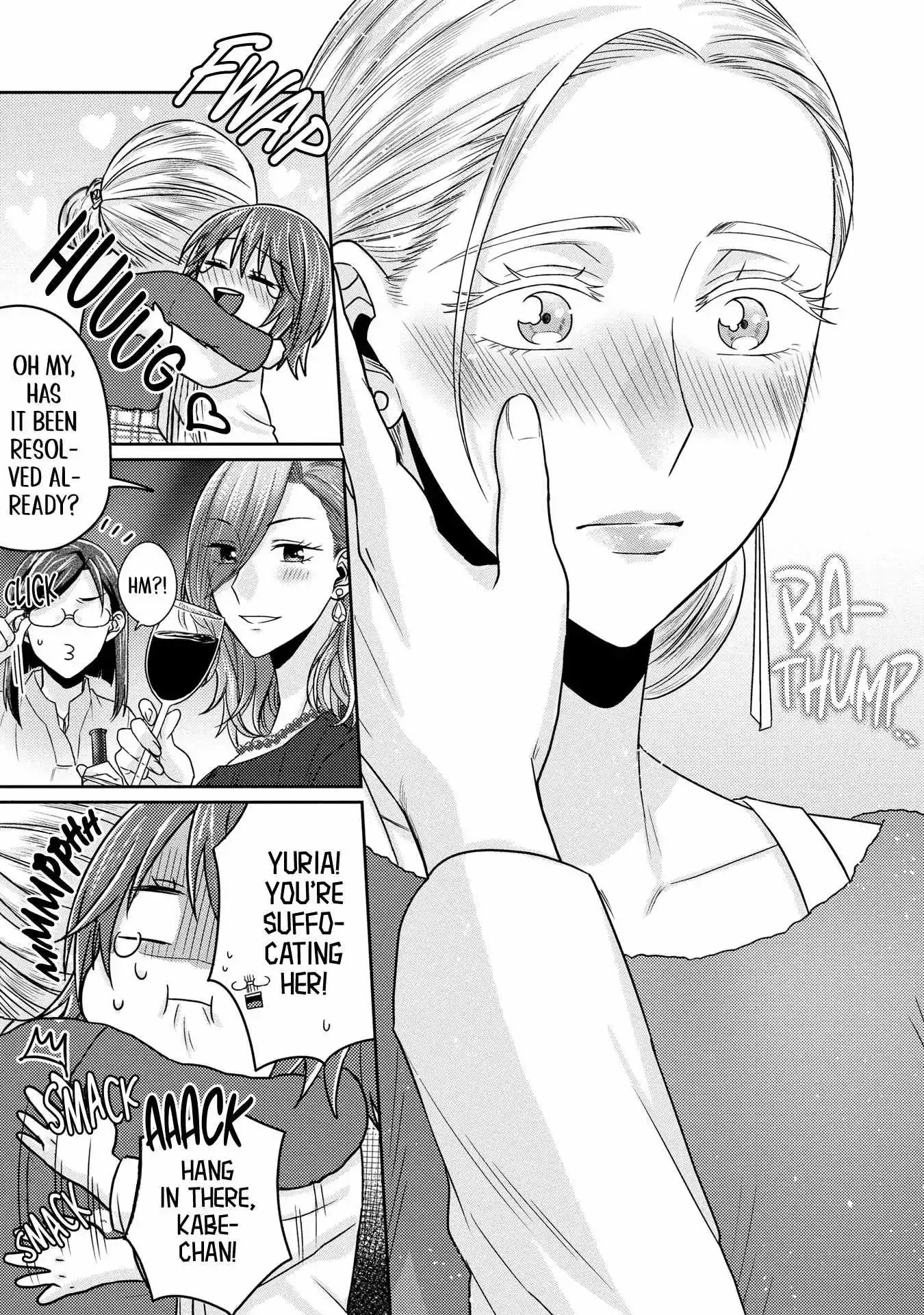 Model and Quiet Manager Chapter 8 page 15 - 