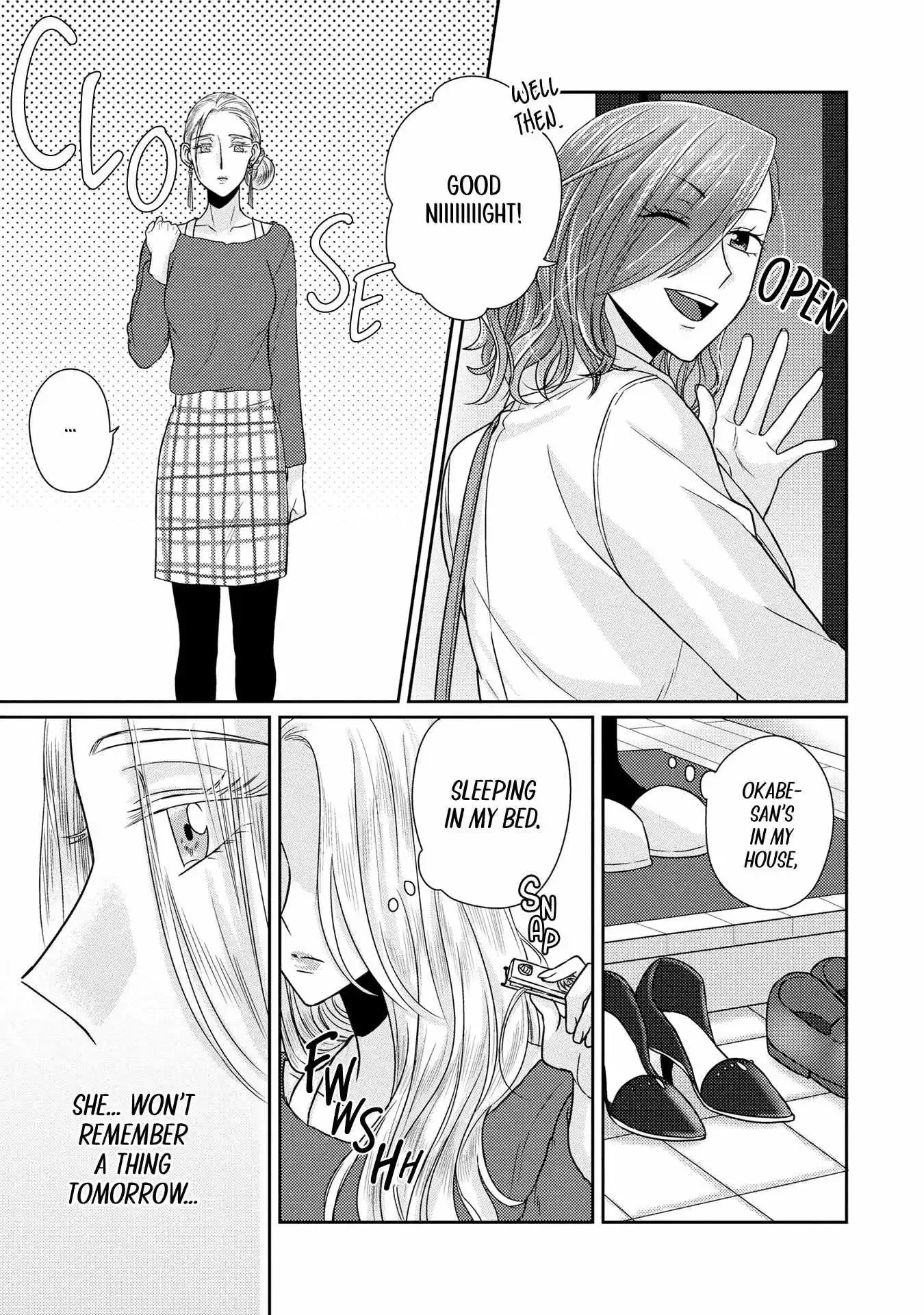 Model and Quiet Manager Chapter 8 page 19 - 