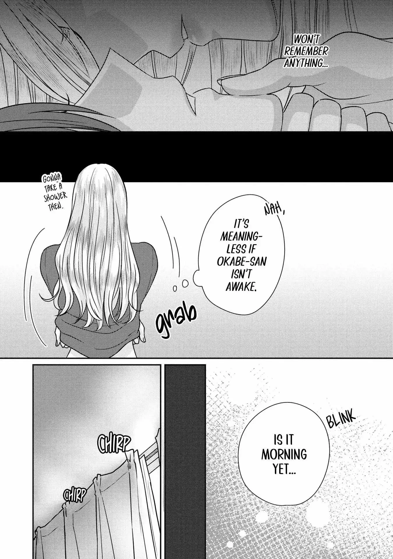 Model and Quiet Manager Chapter 8 page 20 - 
