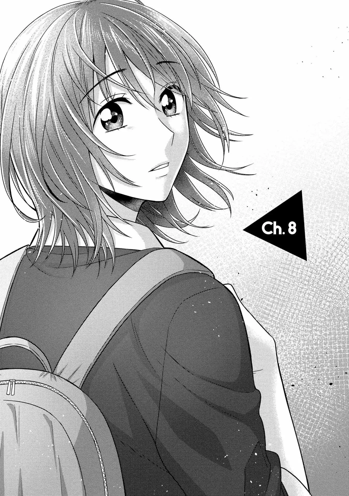 Model and Quiet Manager Chapter 8 page 3 - 