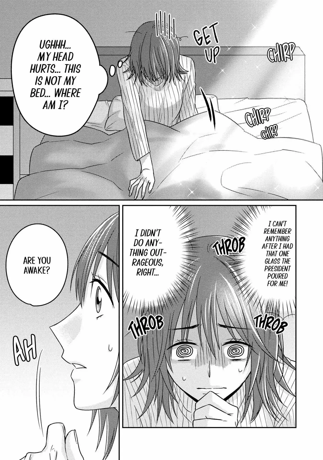 Model and Quiet Manager Chapter 8 page 21 - 