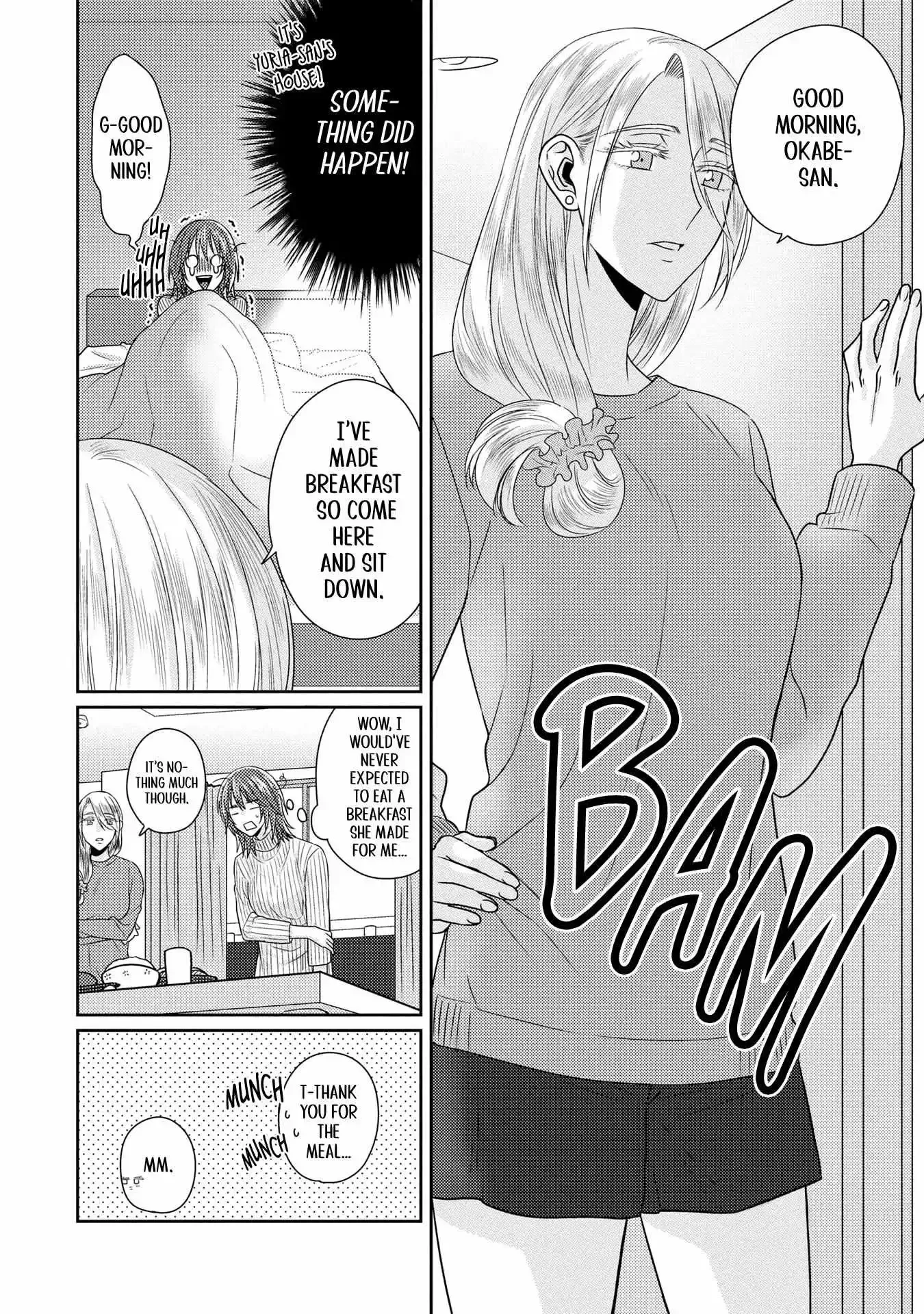 Model and Quiet Manager Chapter 8 page 22 - 