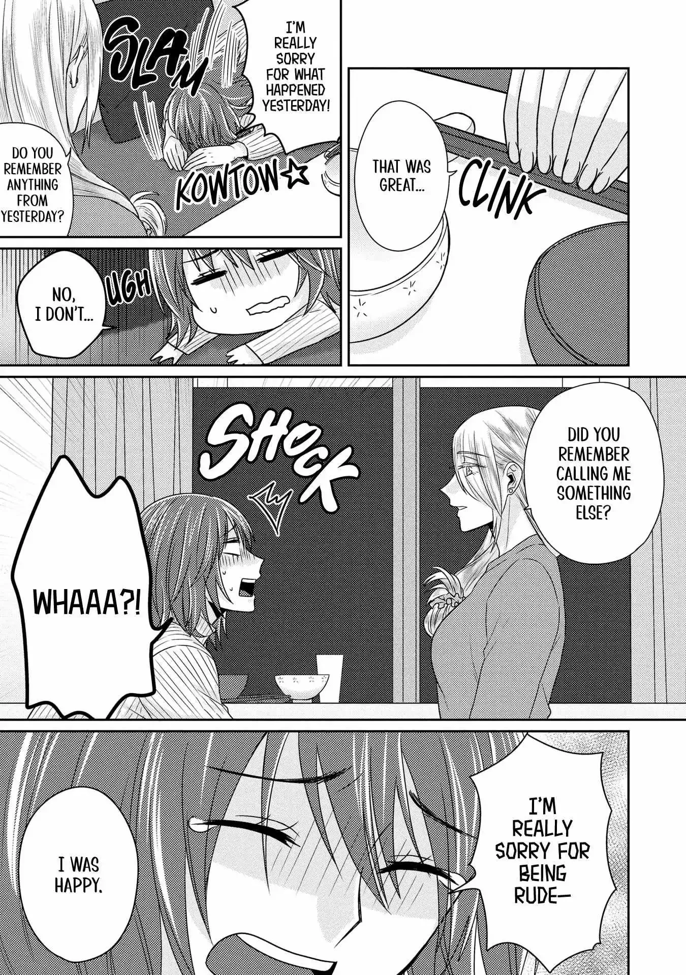 Model and Quiet Manager Chapter 8 page 23 - 