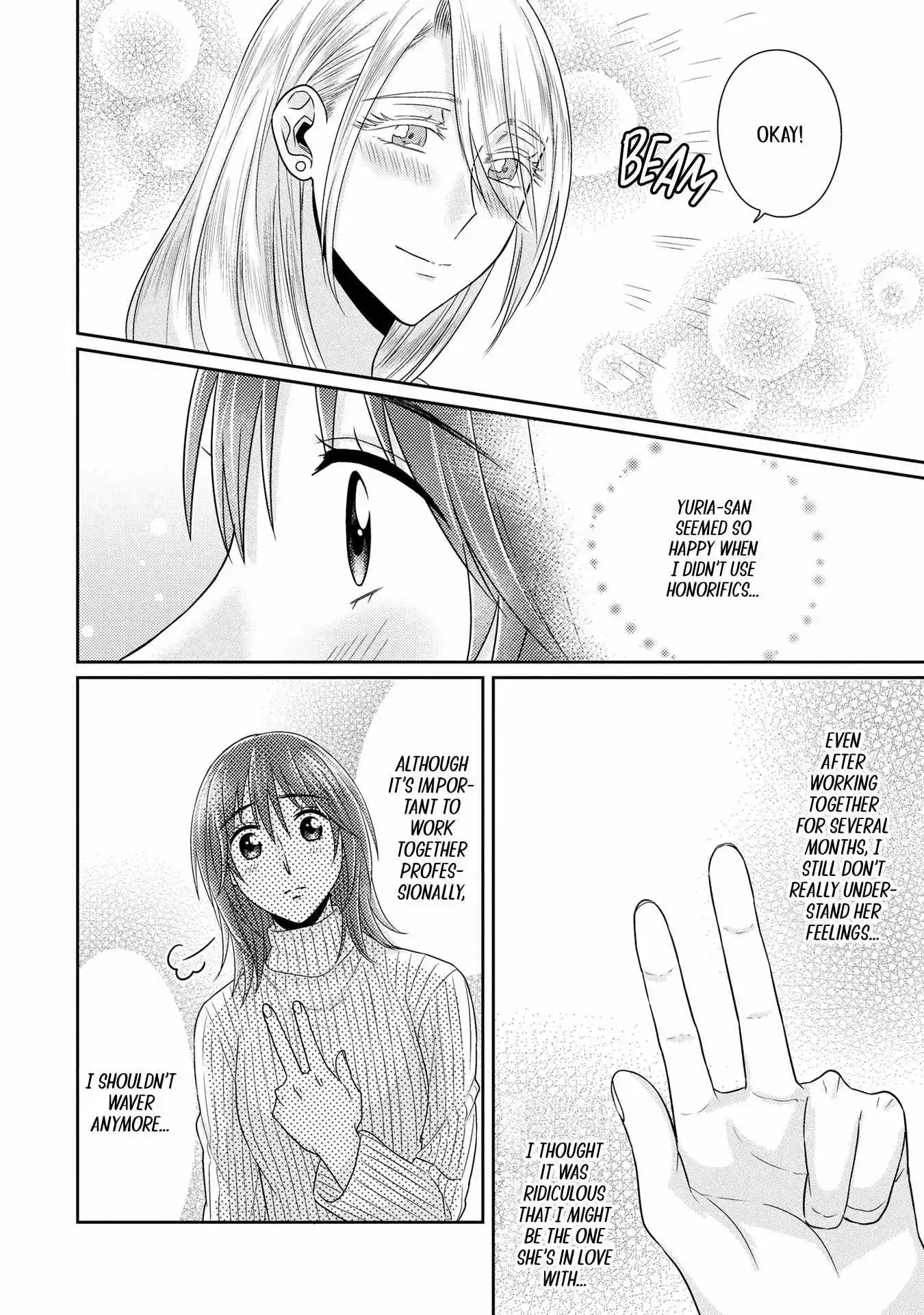 Model and Quiet Manager Chapter 8 page 26 - 