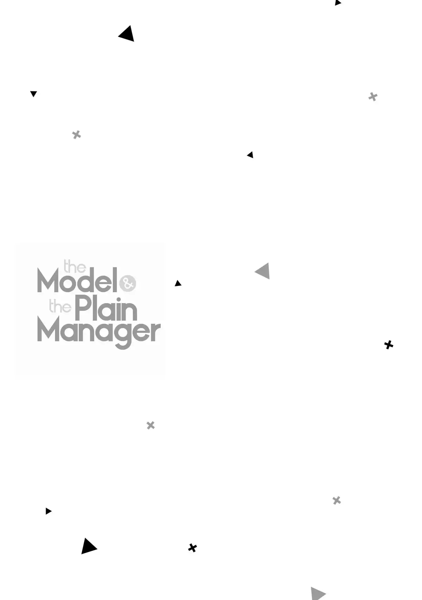 Model and Quiet Manager Chapter 8 page 29 - 