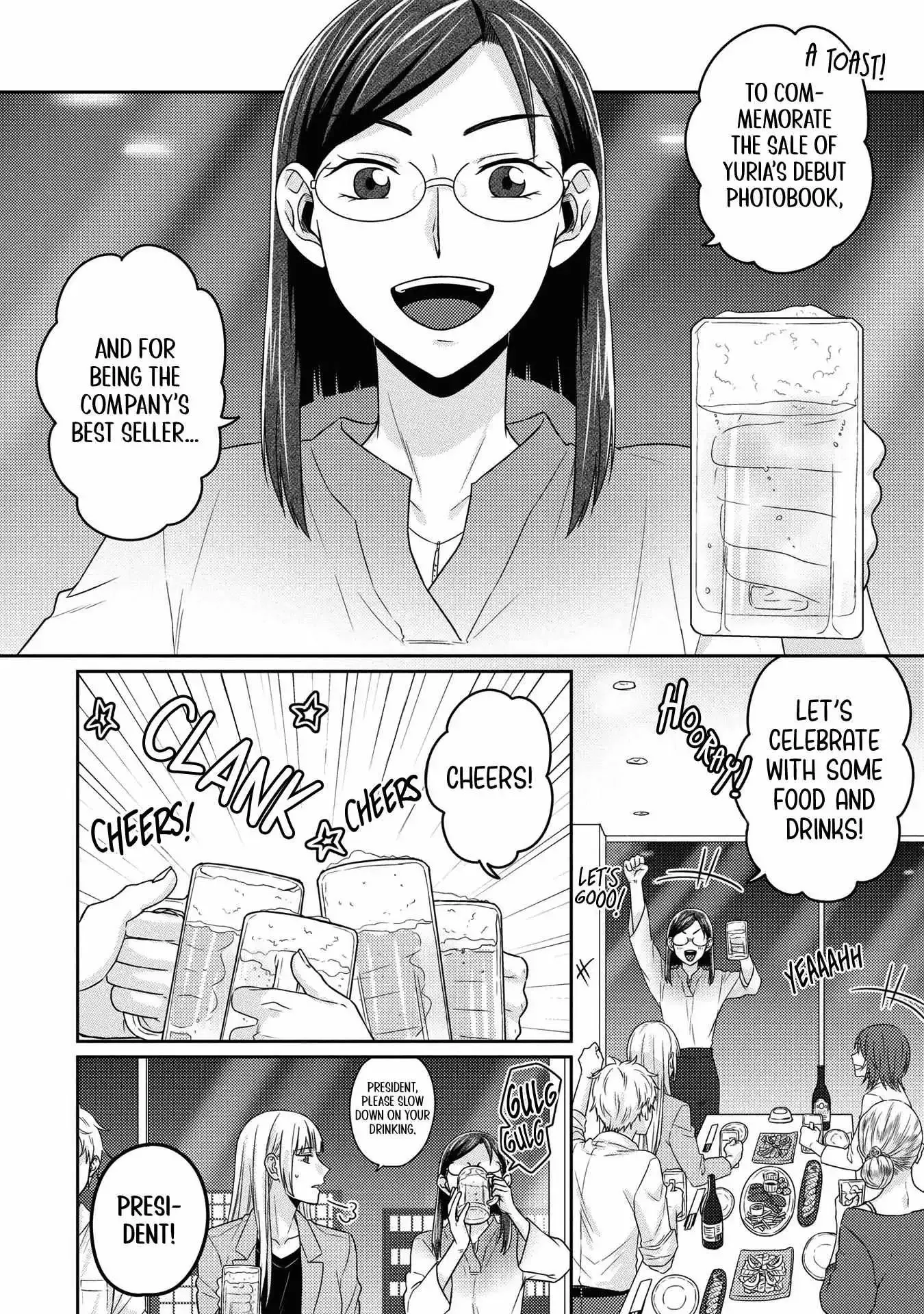 Model and Quiet Manager Chapter 8 page 4 - 