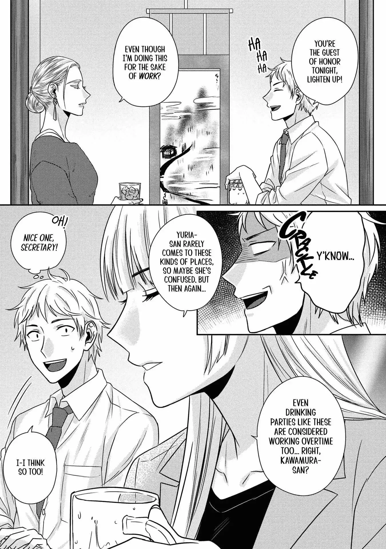 Model and Quiet Manager Chapter 8 page 7 - 