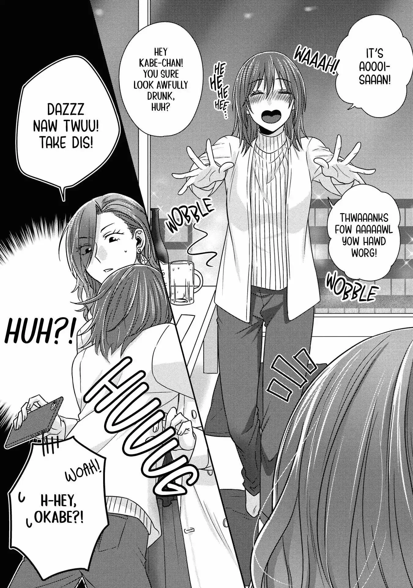 Model and Quiet Manager Chapter 8 page 10 - 
