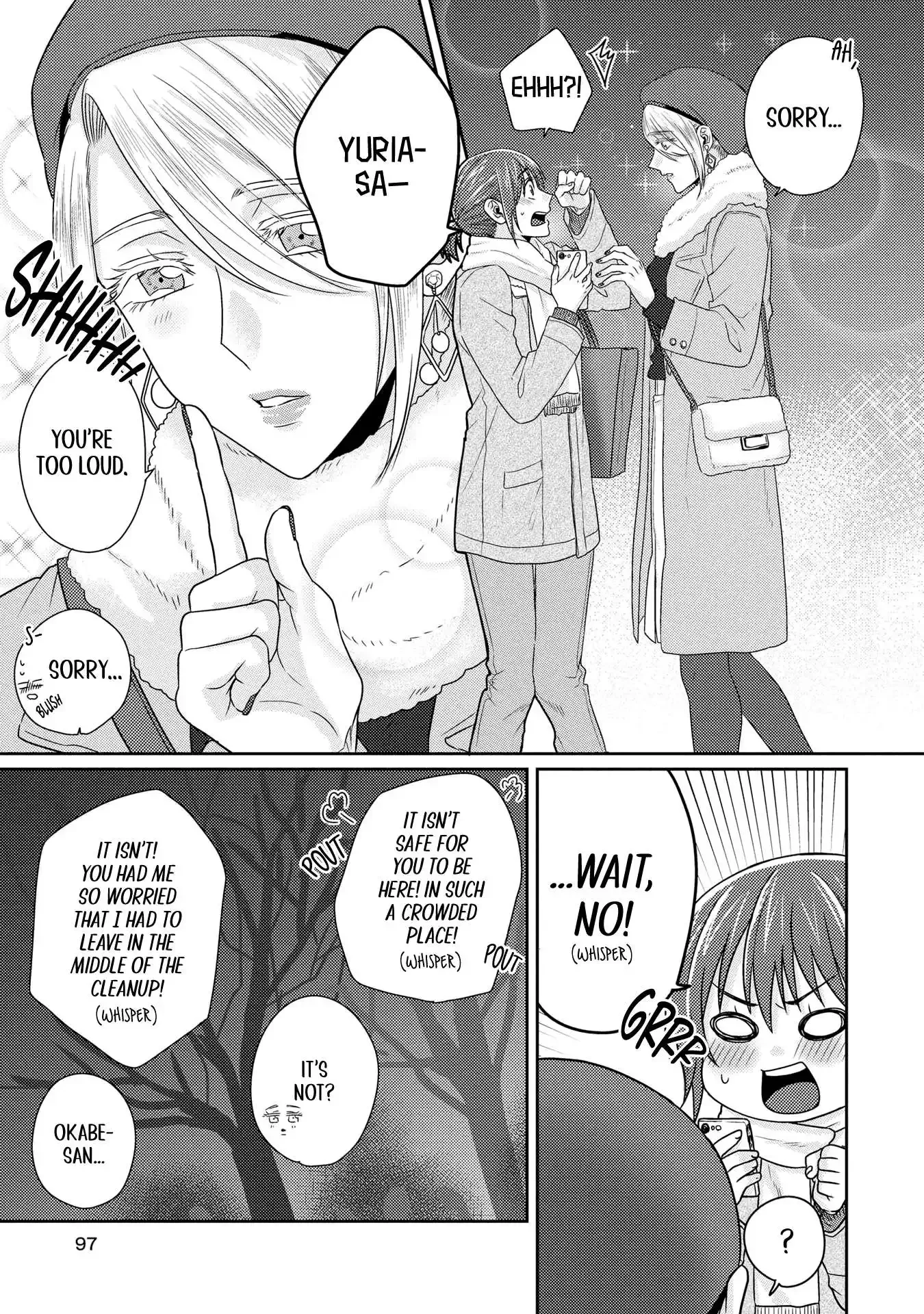 Model and Quiet Manager Chapter 9 page 11 - 