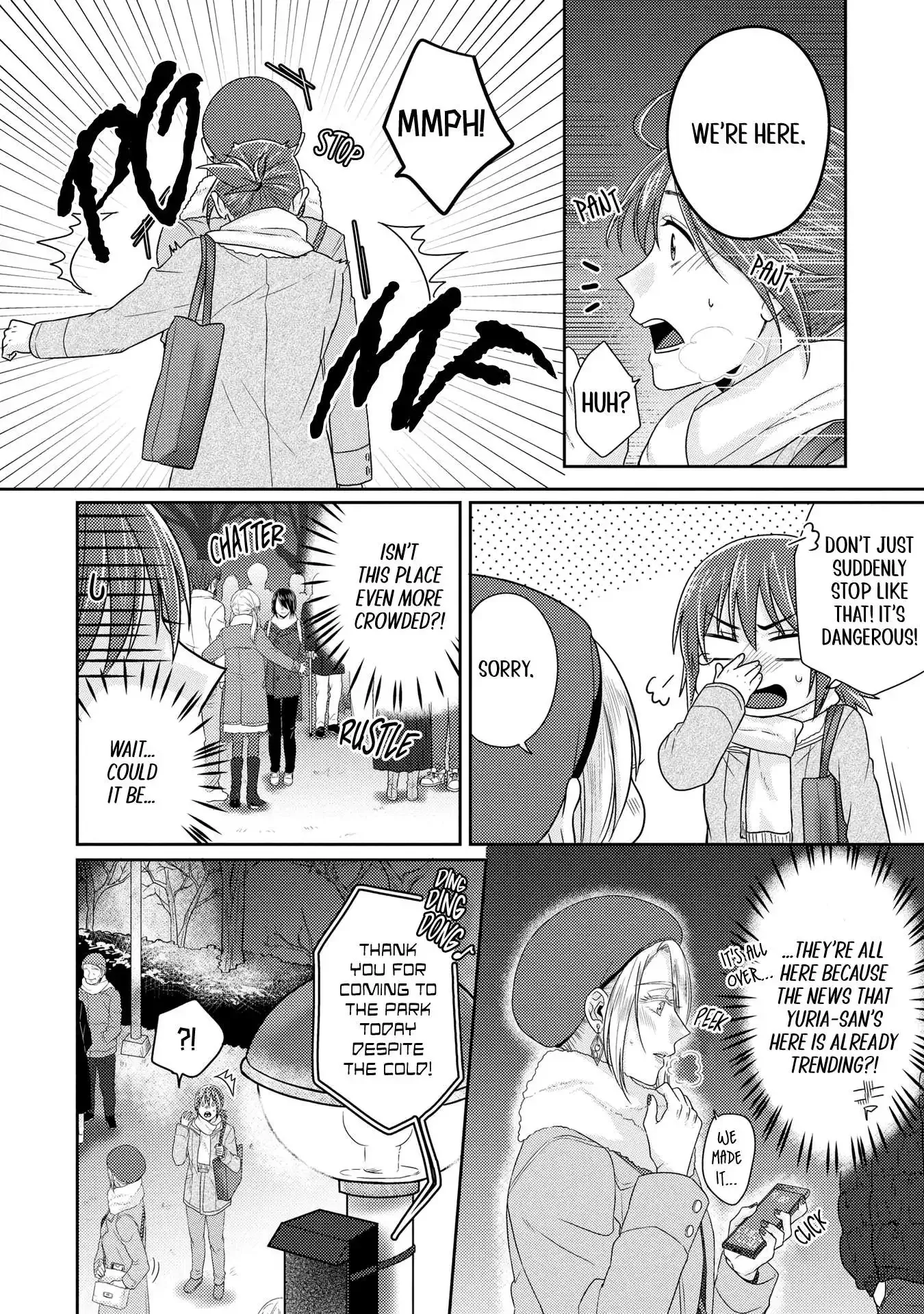 Model and Quiet Manager Chapter 9 page 14 - 