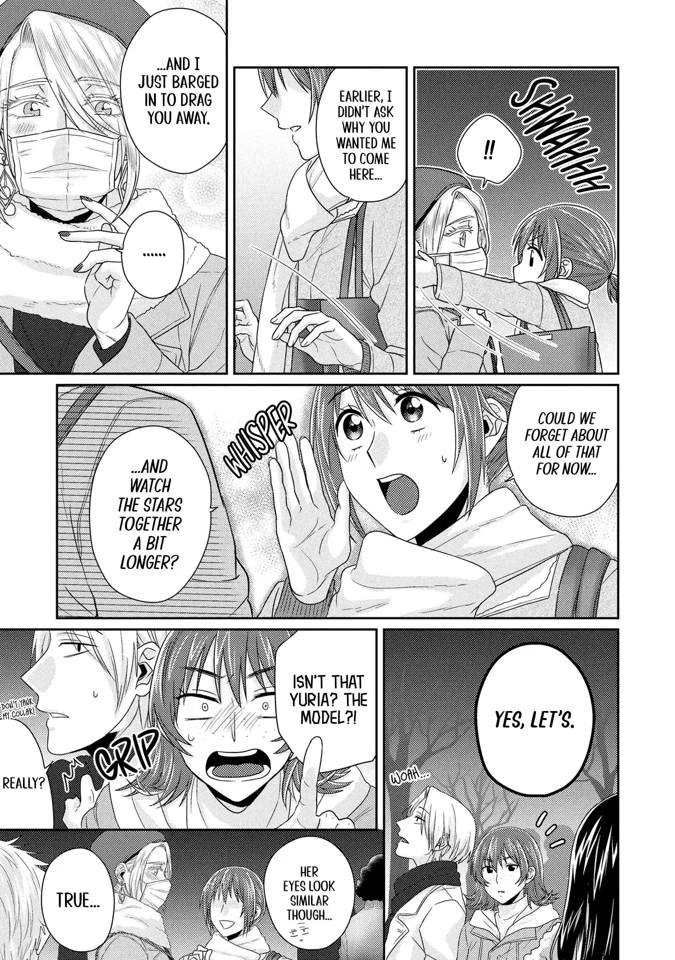Model and Quiet Manager Chapter 9 page 18 - 