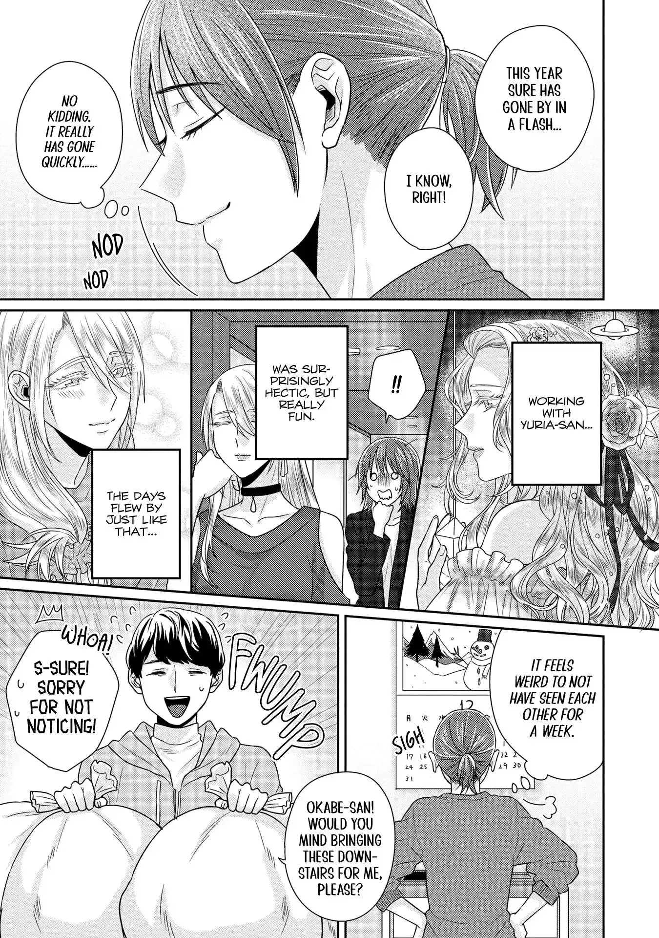 Model and Quiet Manager Chapter 9 page 3 - 