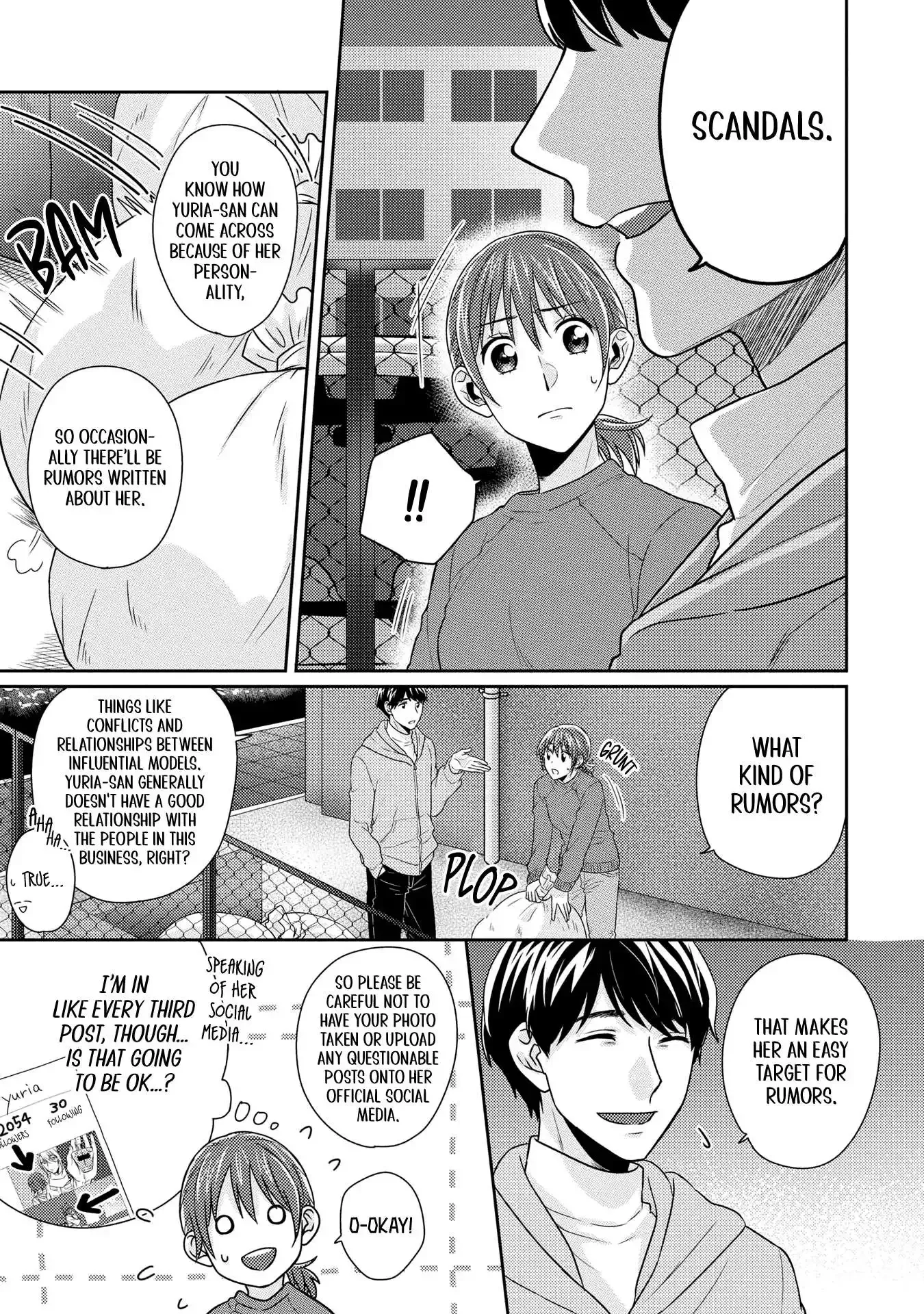 Model and Quiet Manager Chapter 9 page 5 - 