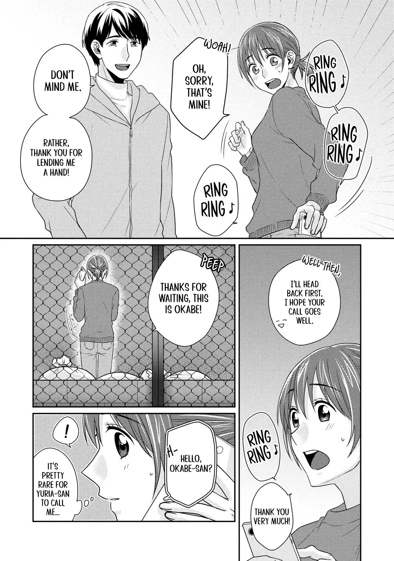 Model and Quiet Manager Chapter 9 page 6 - 
