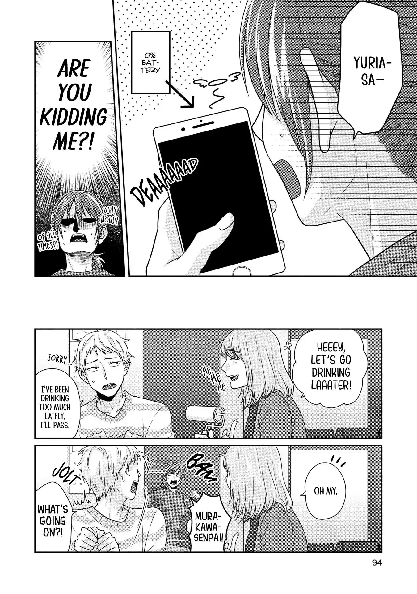 Model and Quiet Manager Chapter 9 page 8 - 