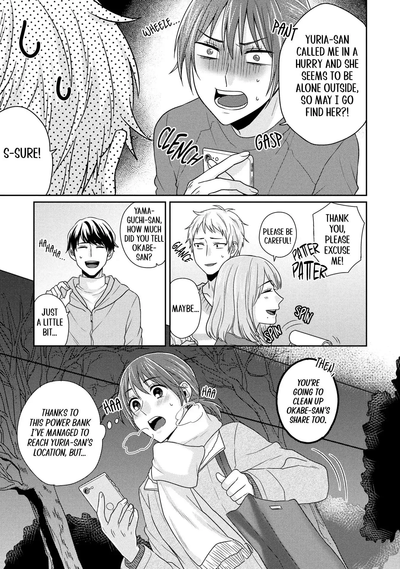 Model and Quiet Manager Chapter 9 page 9 - 