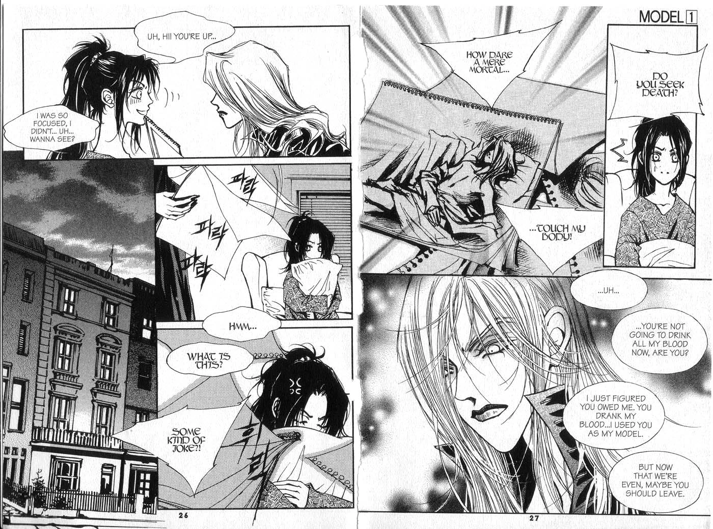 Model Chapter 0 page 14 - 