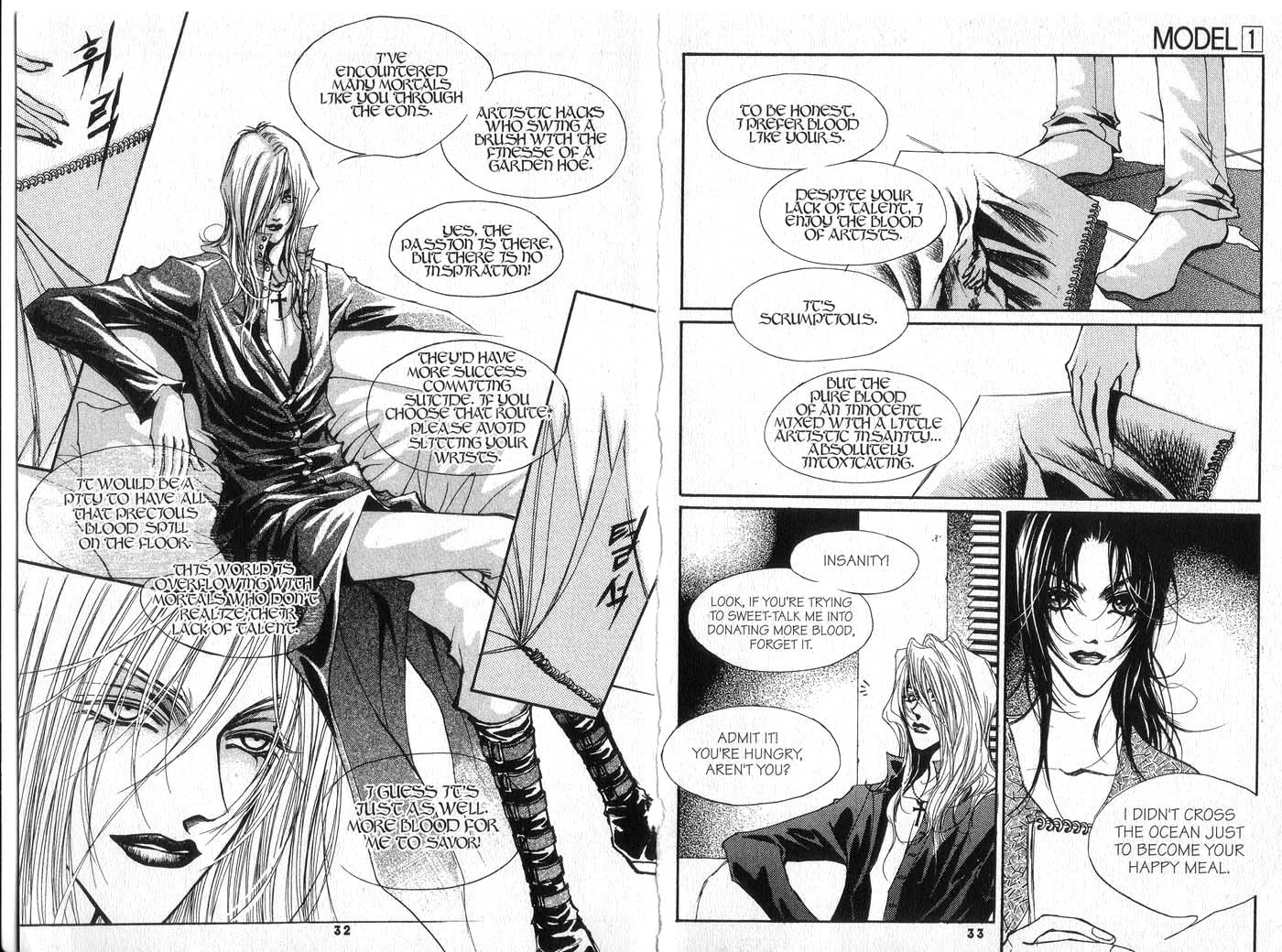 Model Chapter 0 page 17 - 