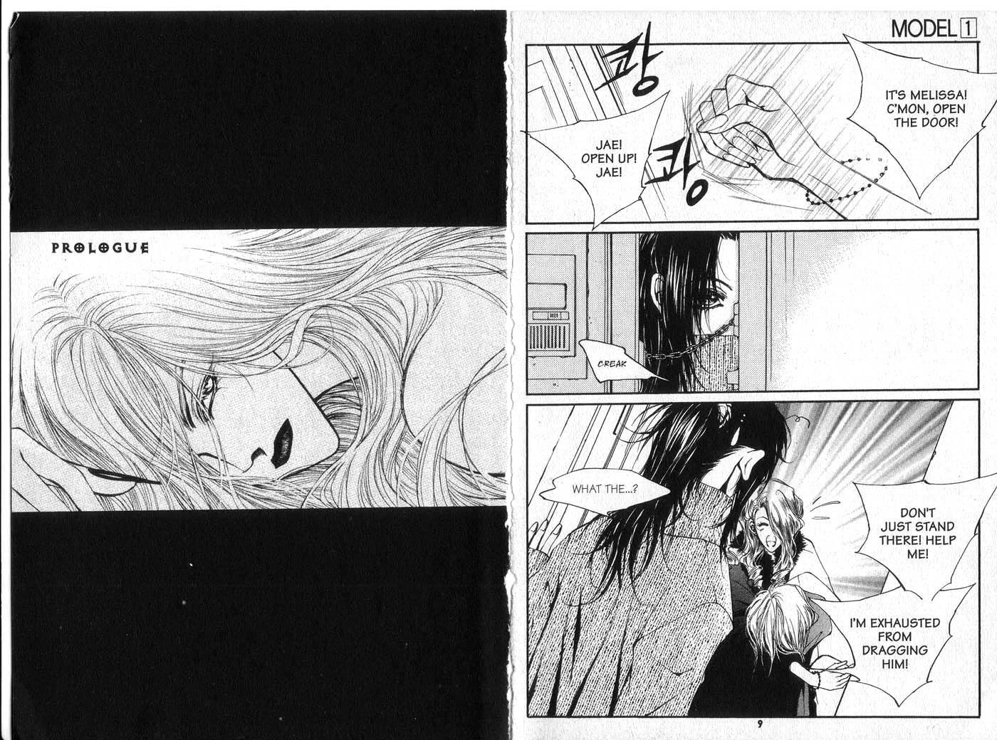 Model Chapter 0 page 5 - 