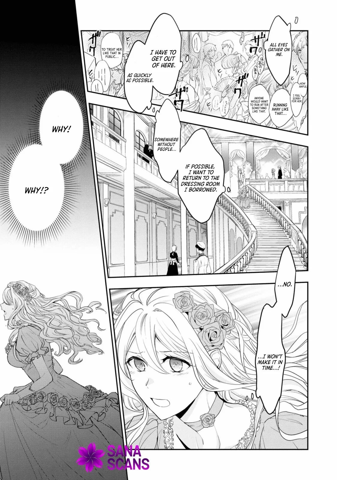 Modern Cinderellas Don