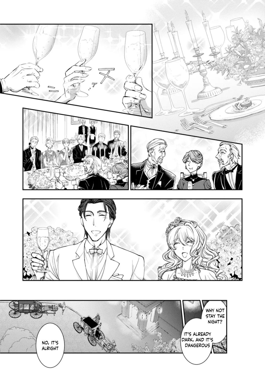 Modern Cinderellas Don