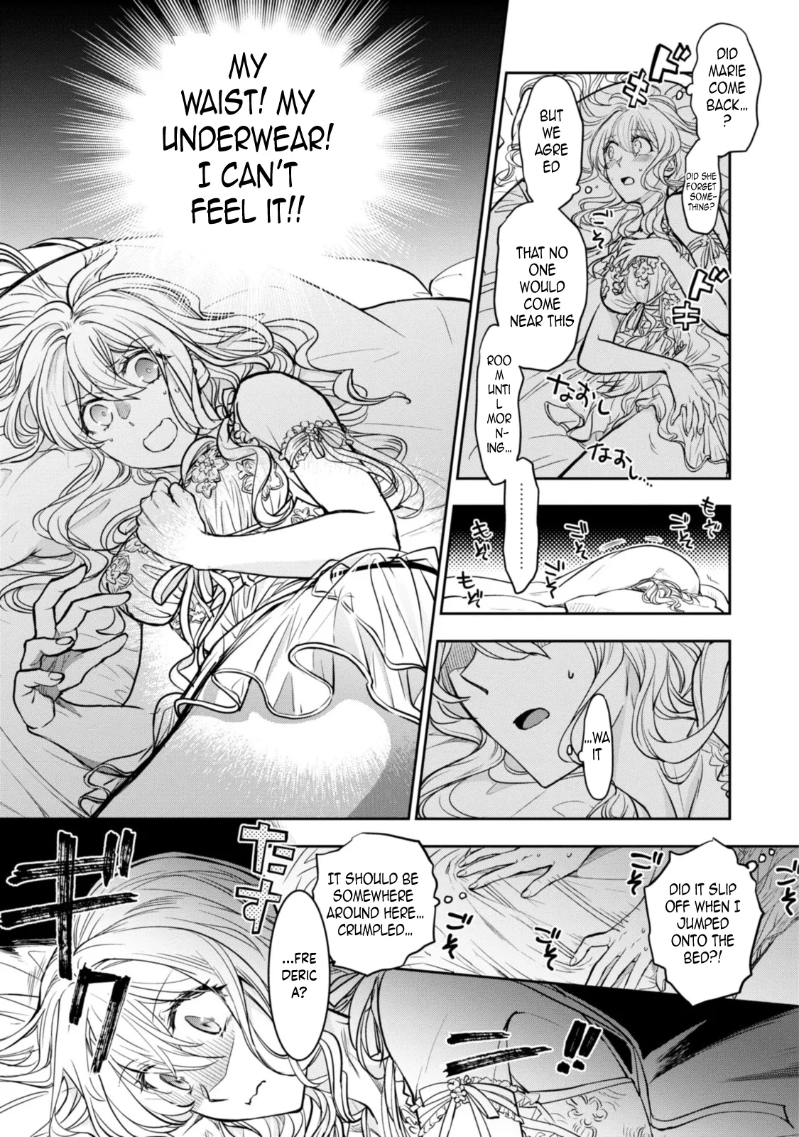 Modern Cinderellas Don