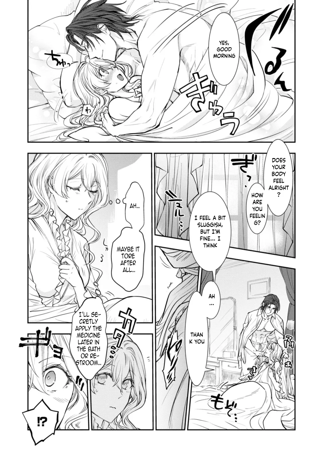 Modern Cinderellas Don