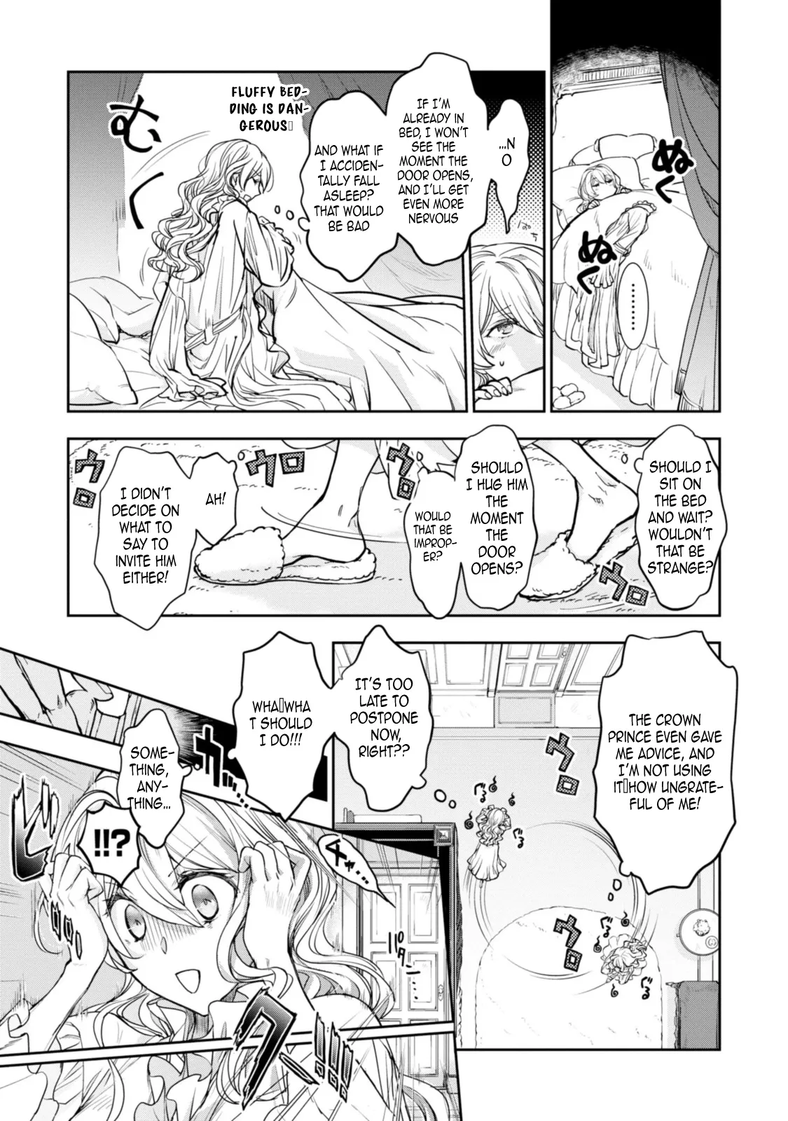 Modern Cinderellas Don